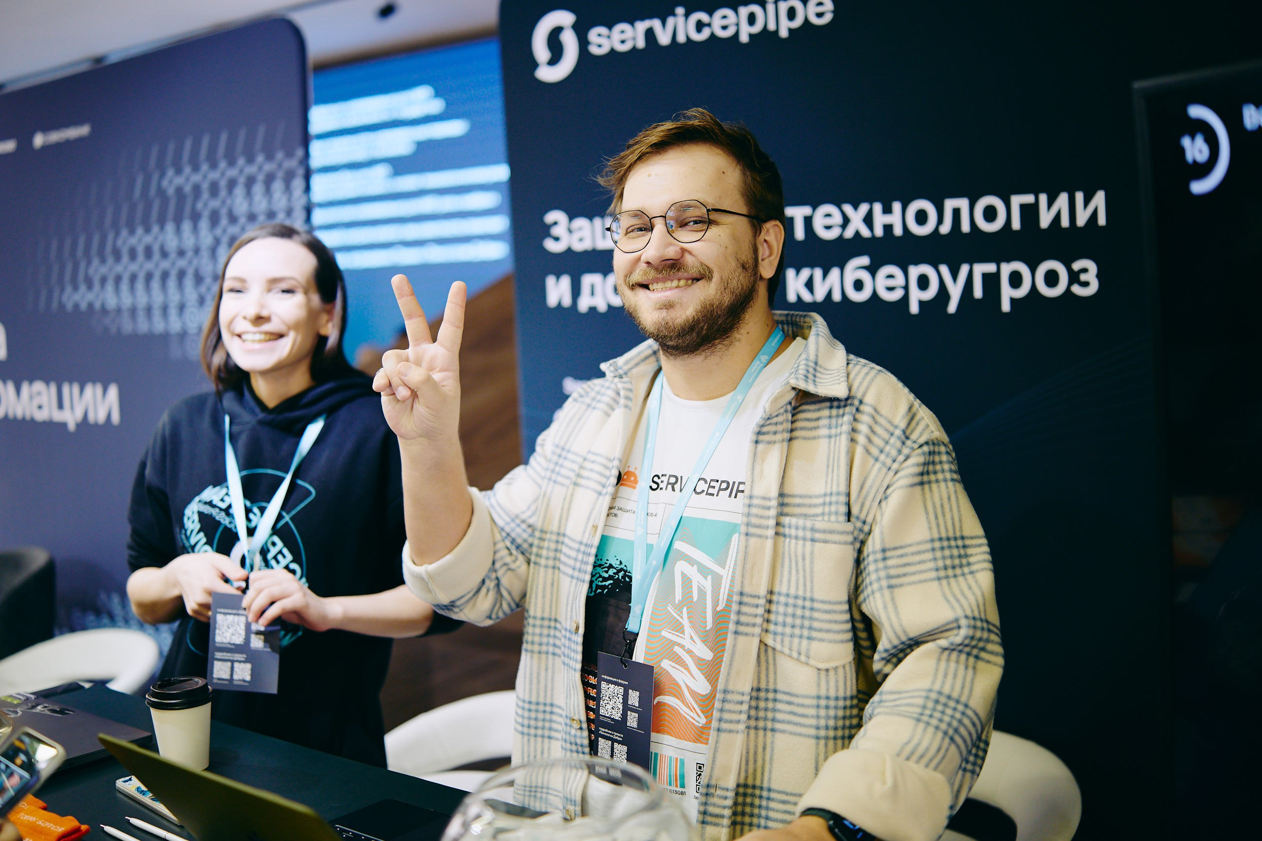 Форум Технологи добра 2025. Репортажная съемка в Москве