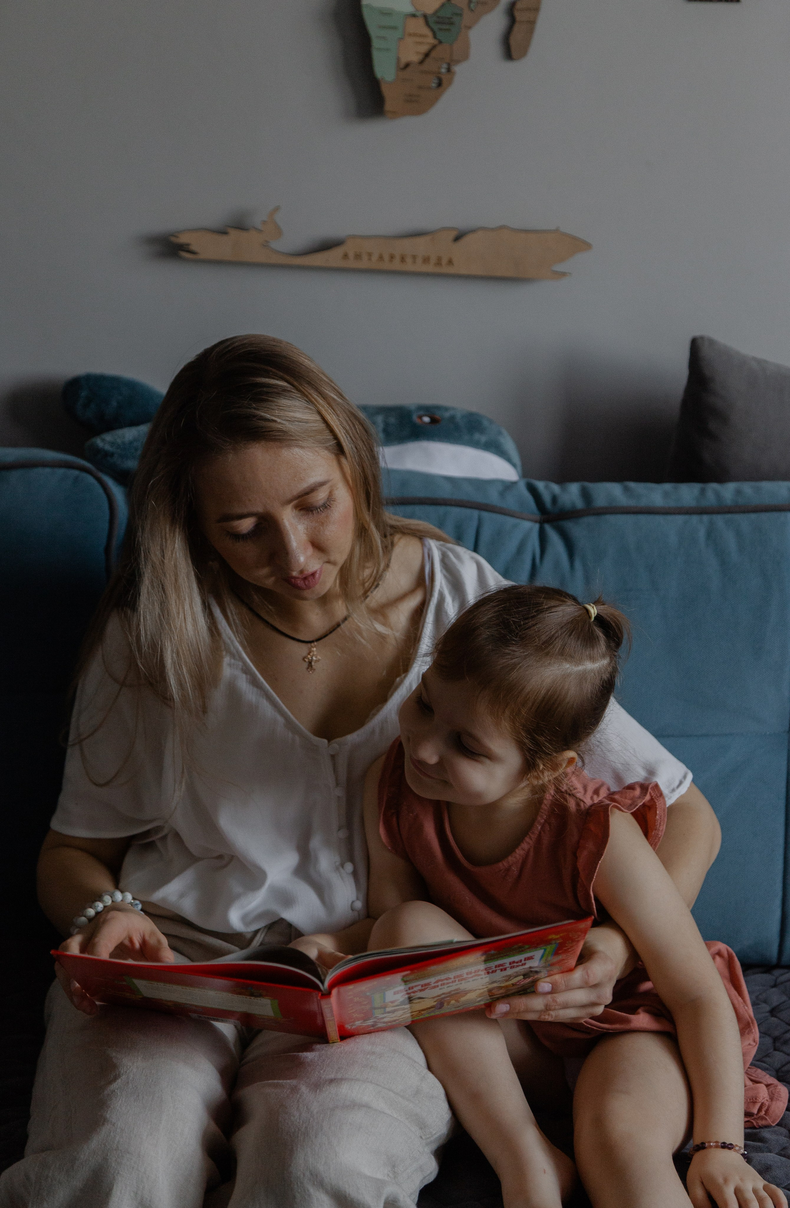 Катя София и Назар. Орнштейн Полина I Фотограф Самара