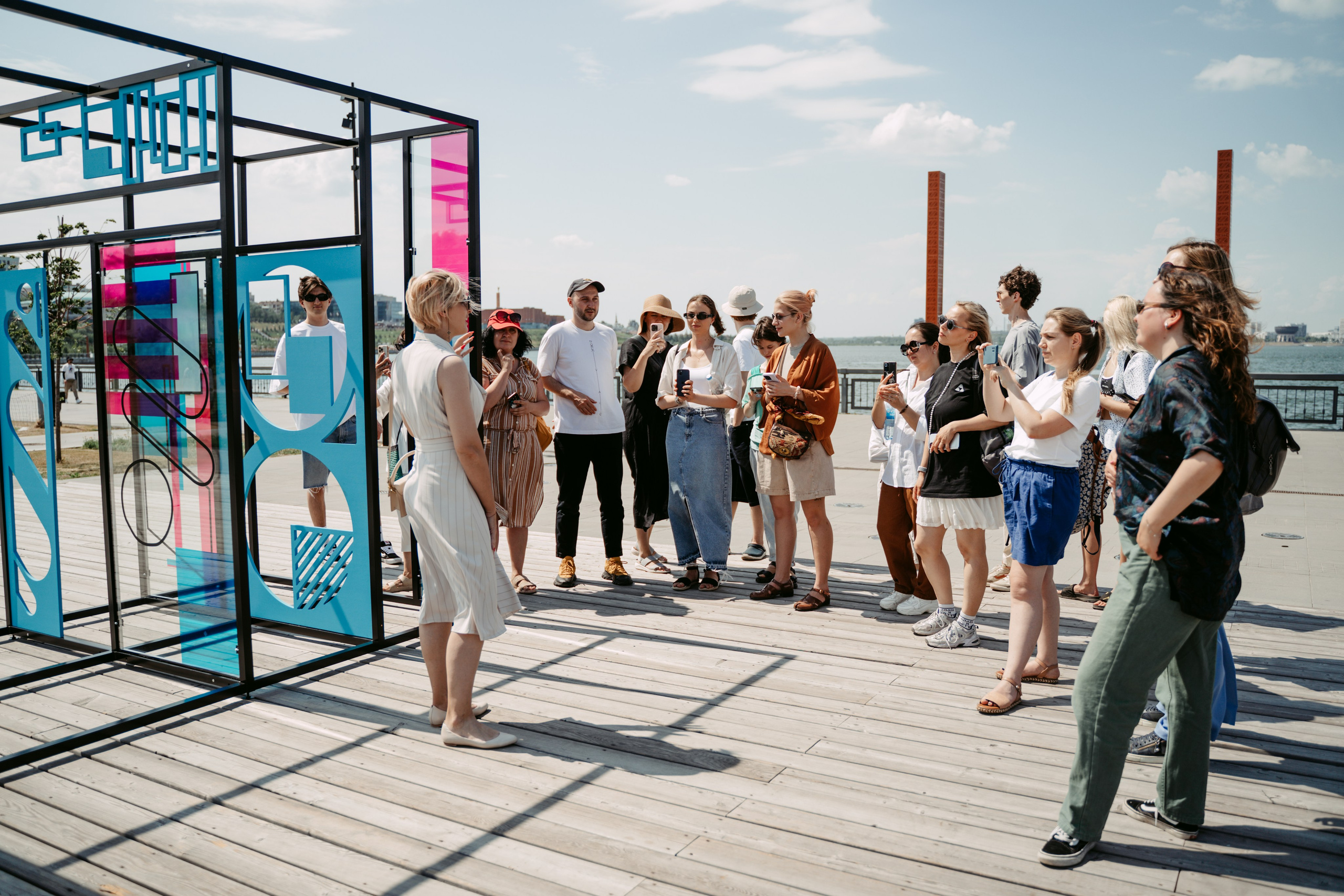 Smena. Главная