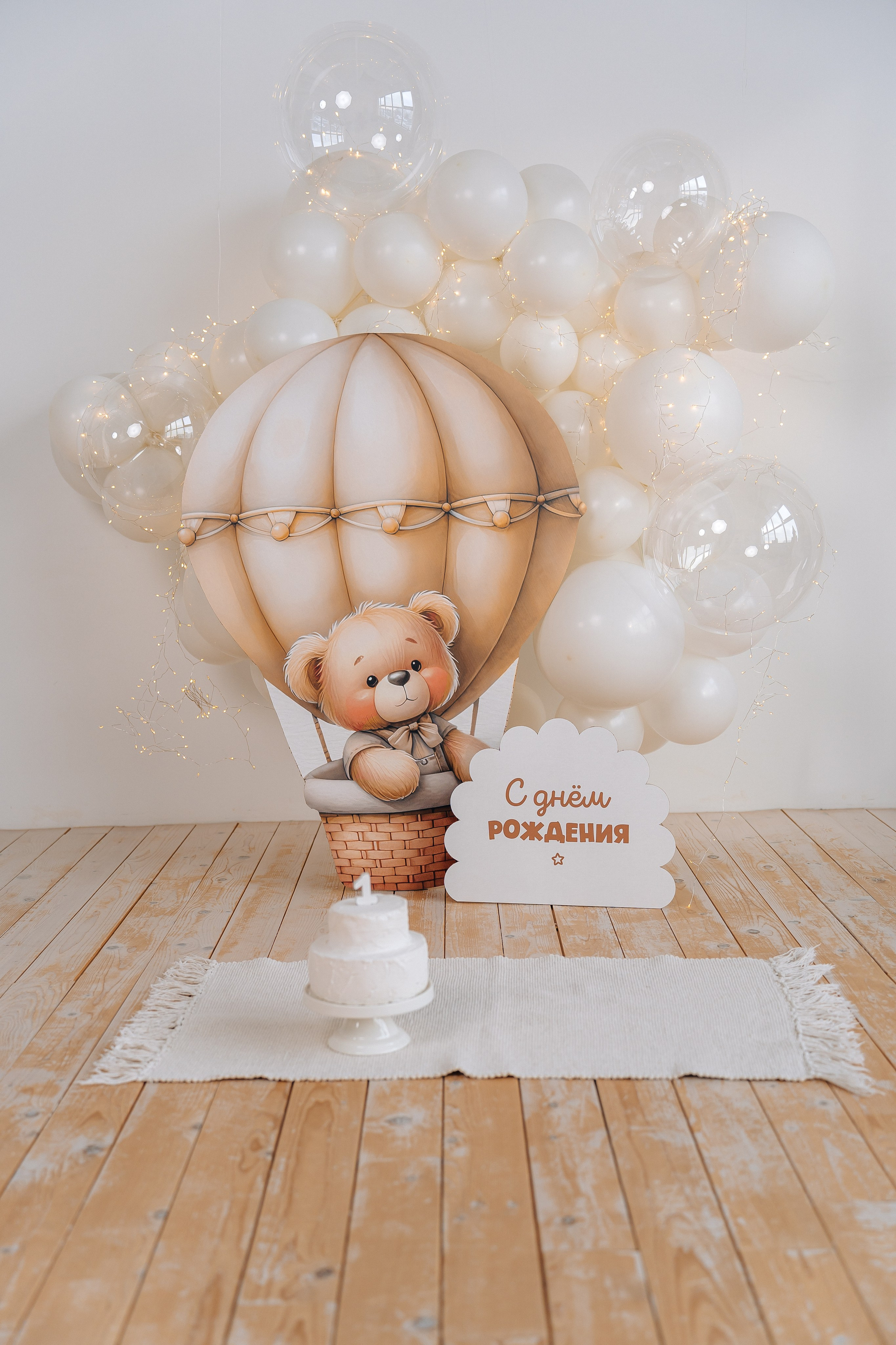 Обзор студии. «Лама» Детская фотостудия Уфа