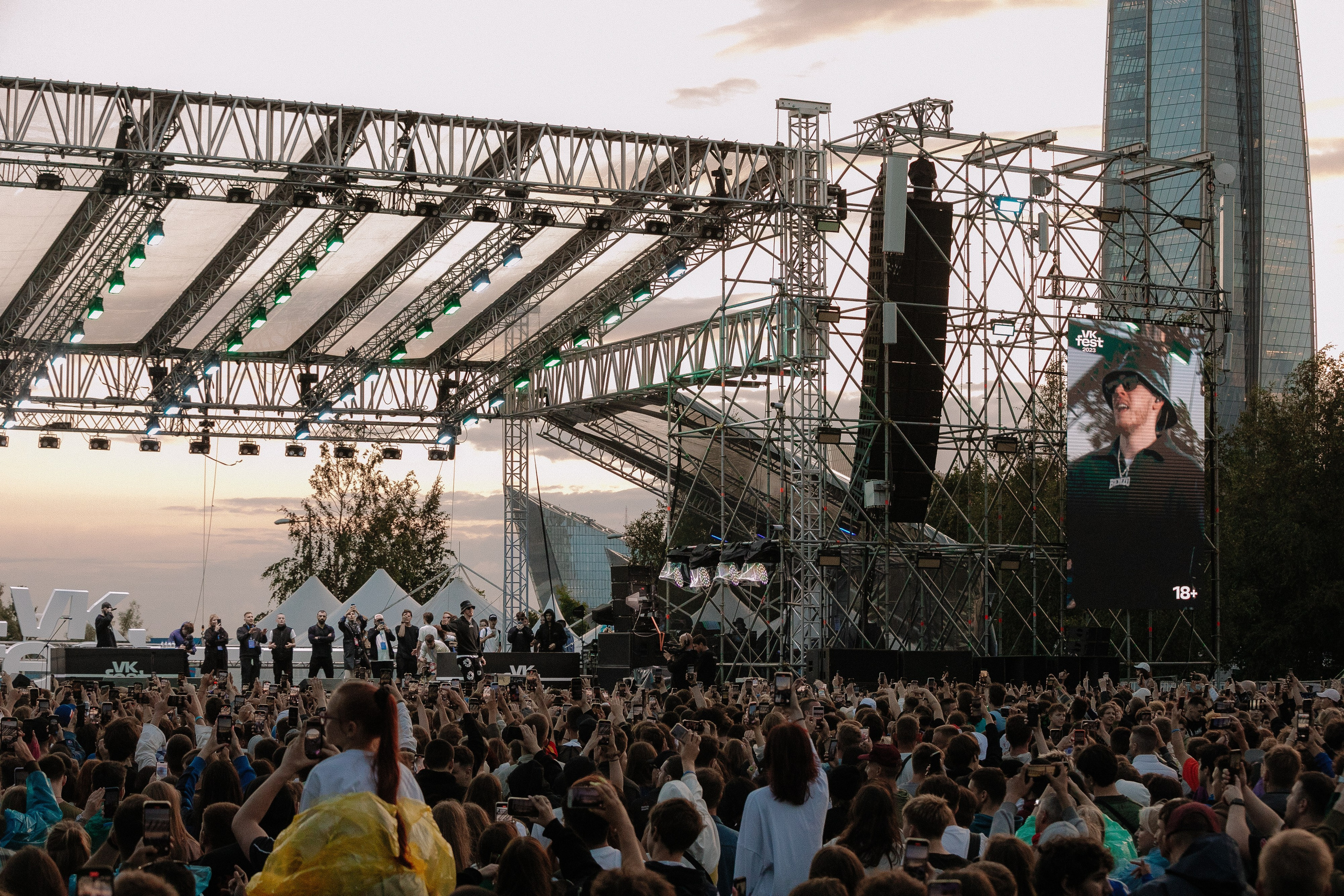 VK1'23. Фотограф в Санкт-Петербурге