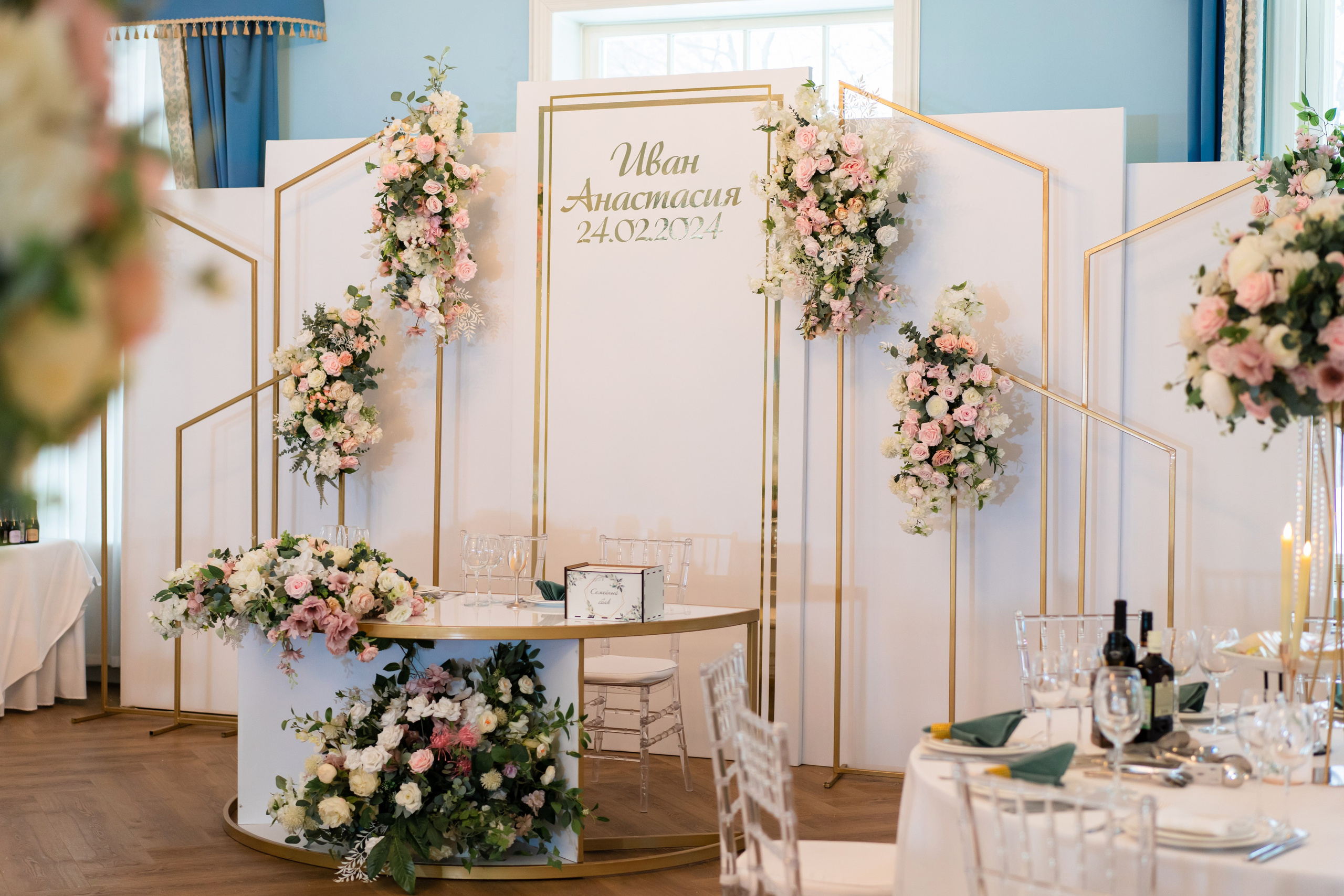 Анастасия & Иван / Музей-заповедник «Коломенское». Свадебный фотограф Вера Климова