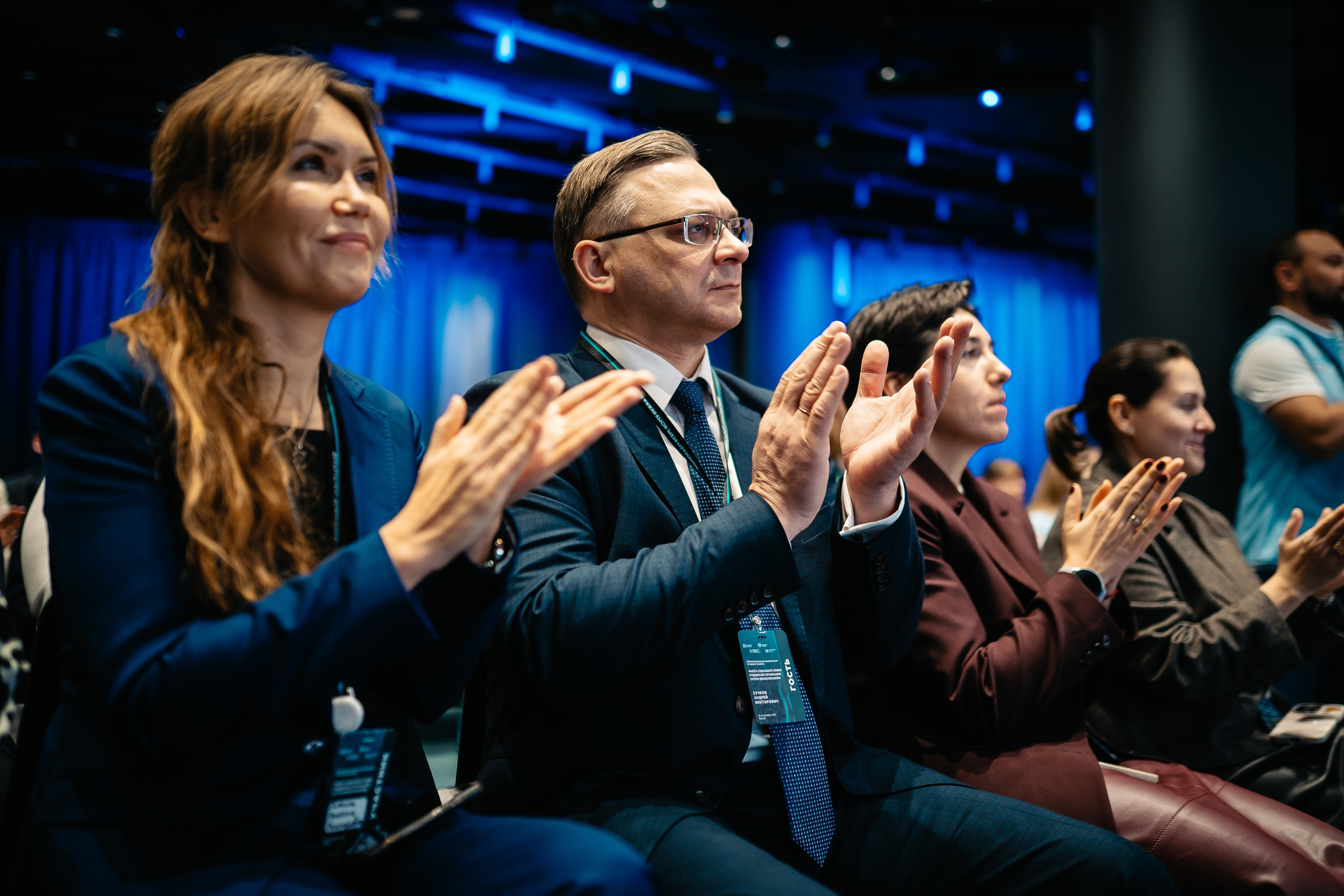 CONFERENCE. Lebeduff