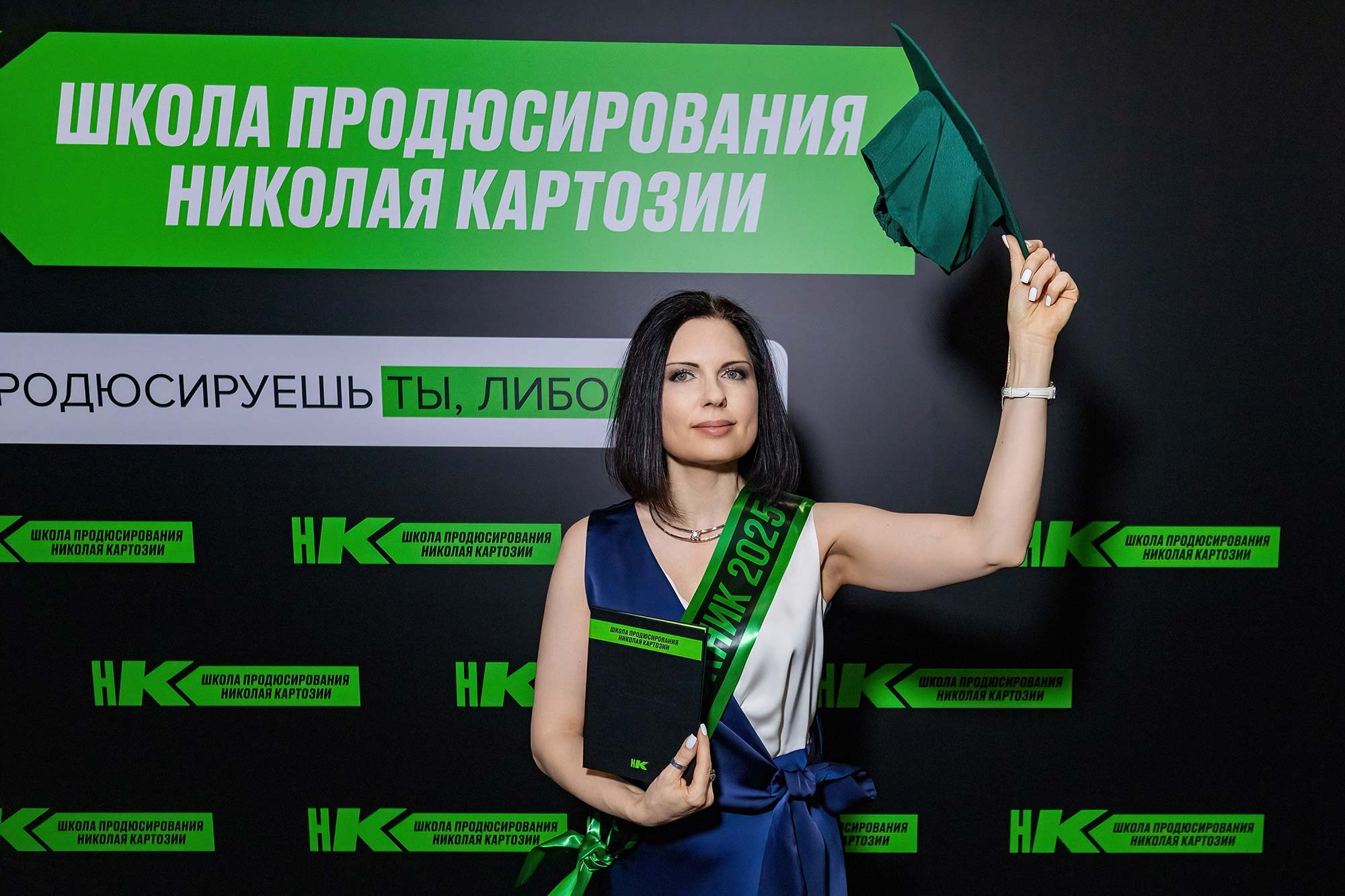 Фотограф на мероприятие