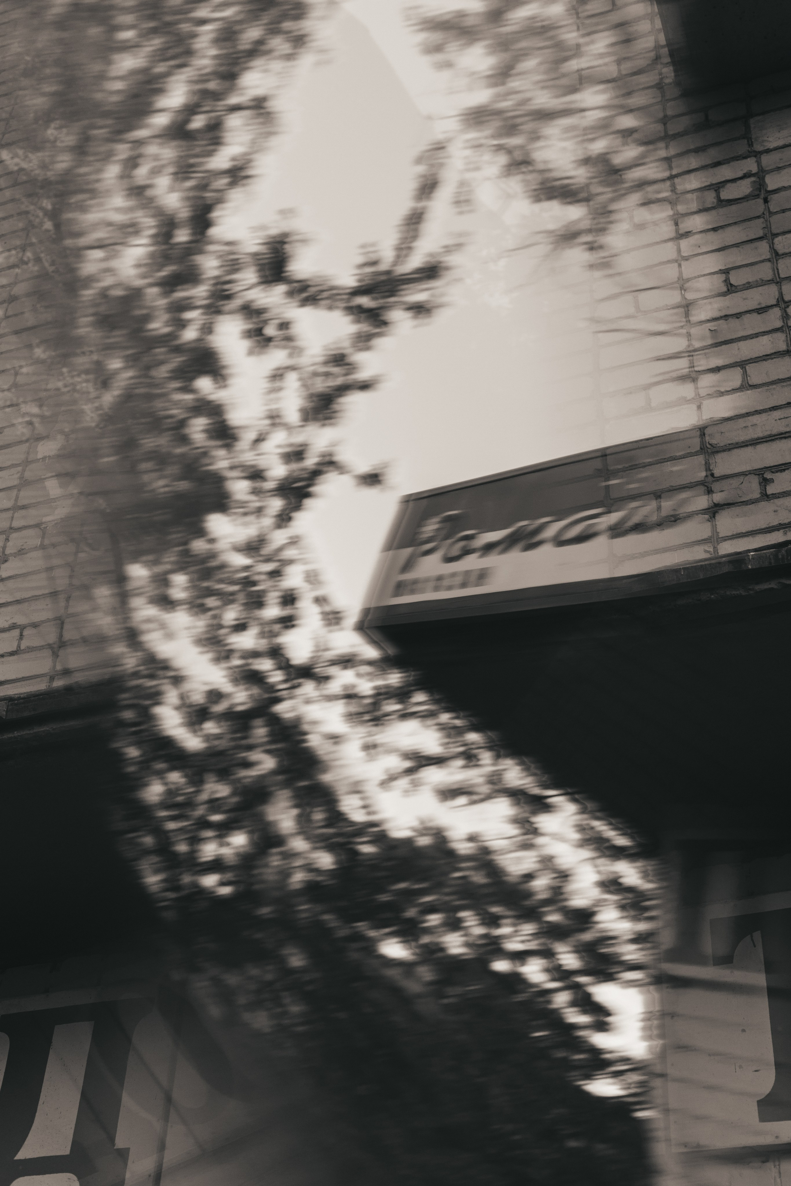 Пятёрка, Ленинский район | Ярославль. Фотограф в Ярославле Ольга Пыненкова