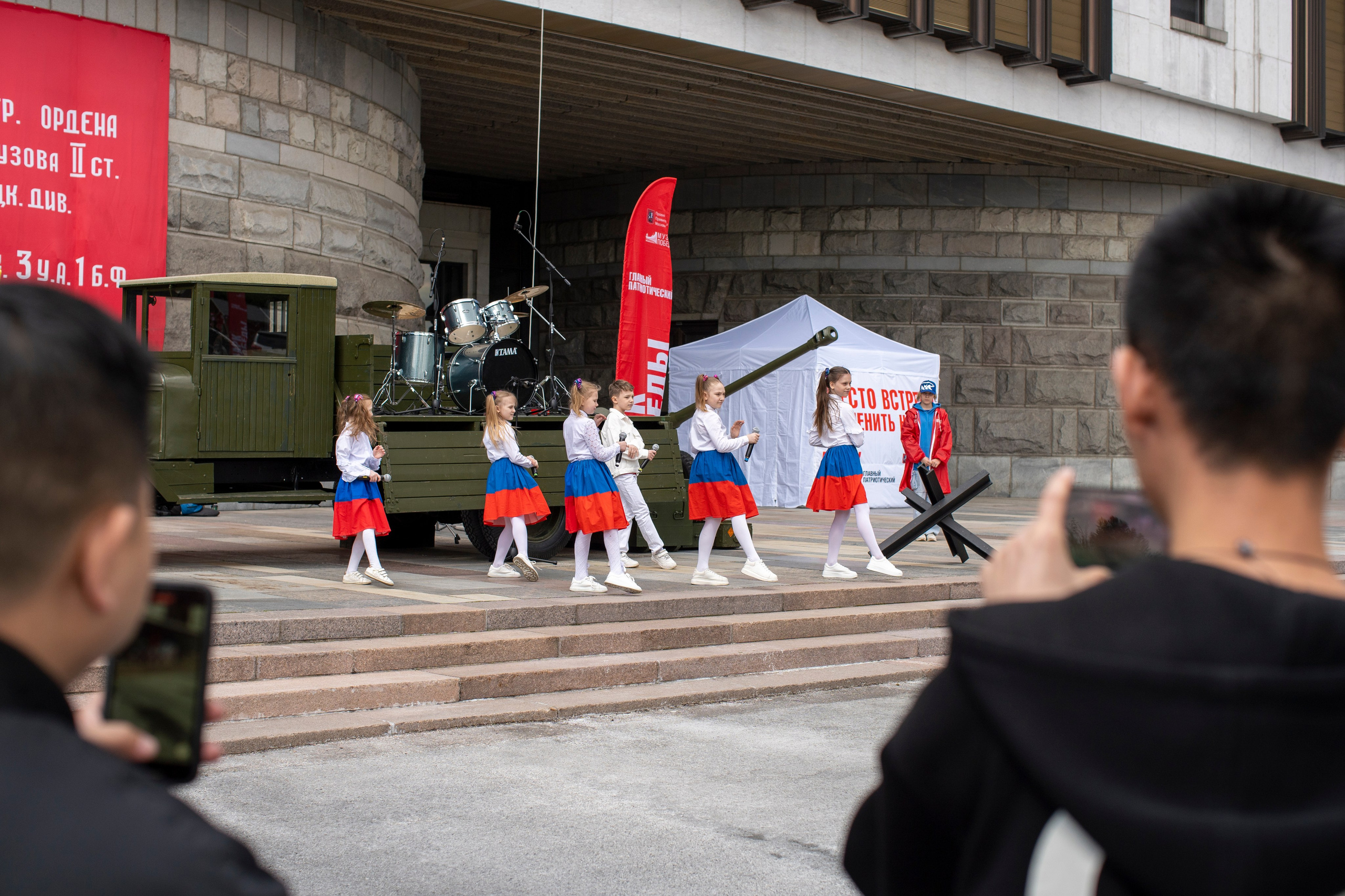 Music Art Master — почувствуй этот ритм