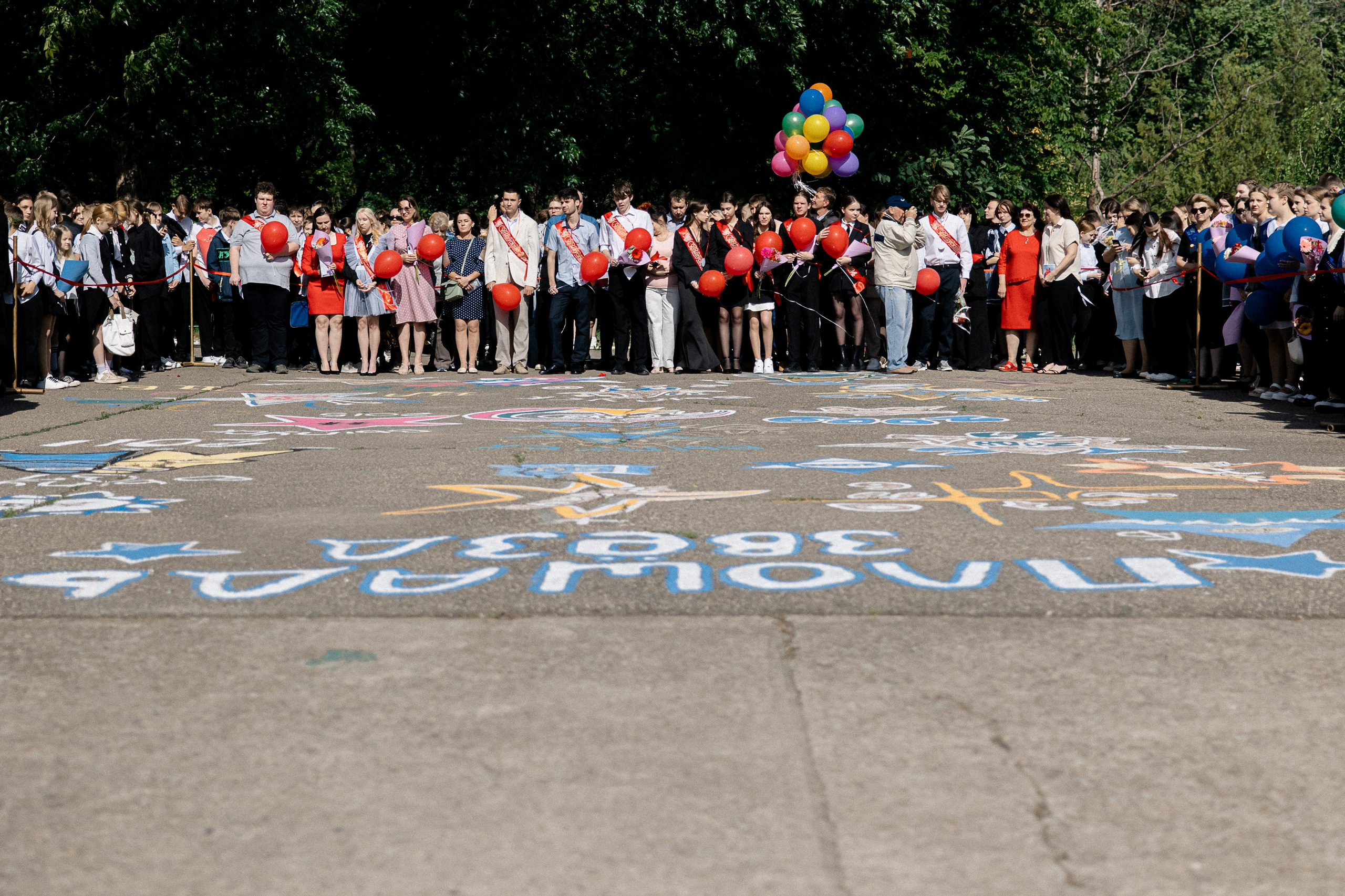 Последний звонок — линейка. Свадебный фотограф Роман Еремеев