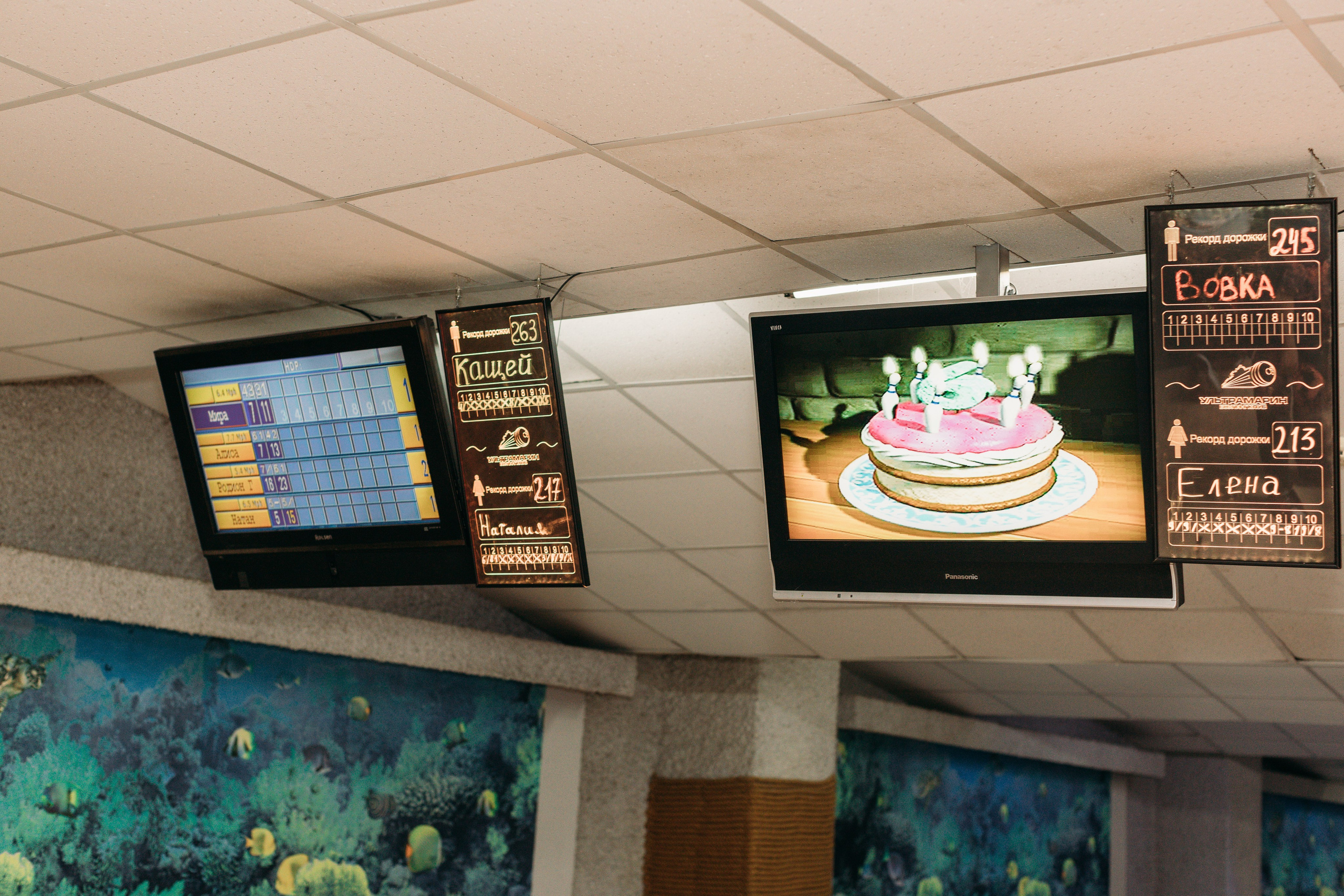 Репортаж. Главная