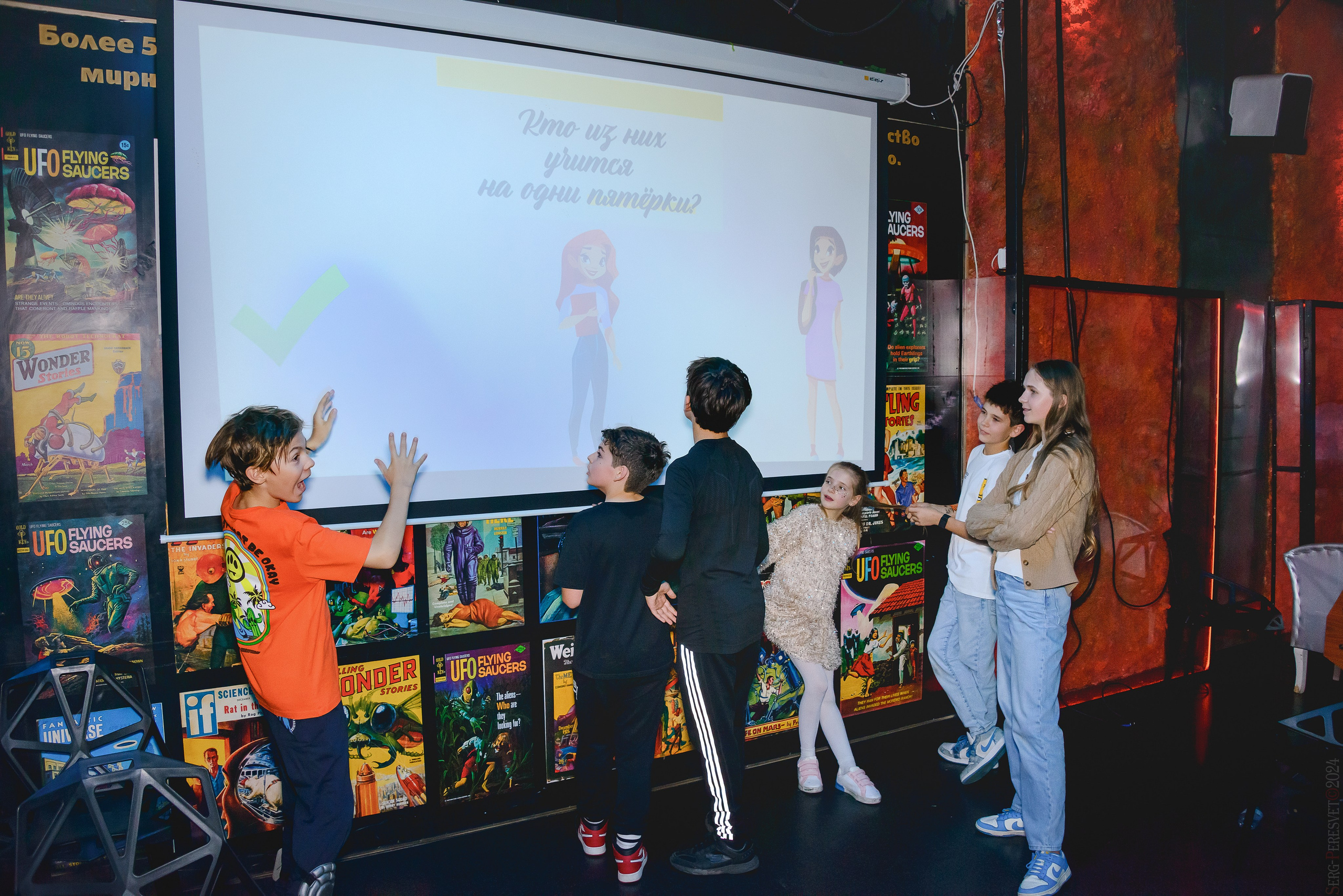 День рождения — шоу 2024-25: мафия, сахарная вата, бумажная дискотека, пиньята, зеркальный лабиринт. Ваш фотограф на праздник в Москве, Раменском, Жуковском, Люберцах