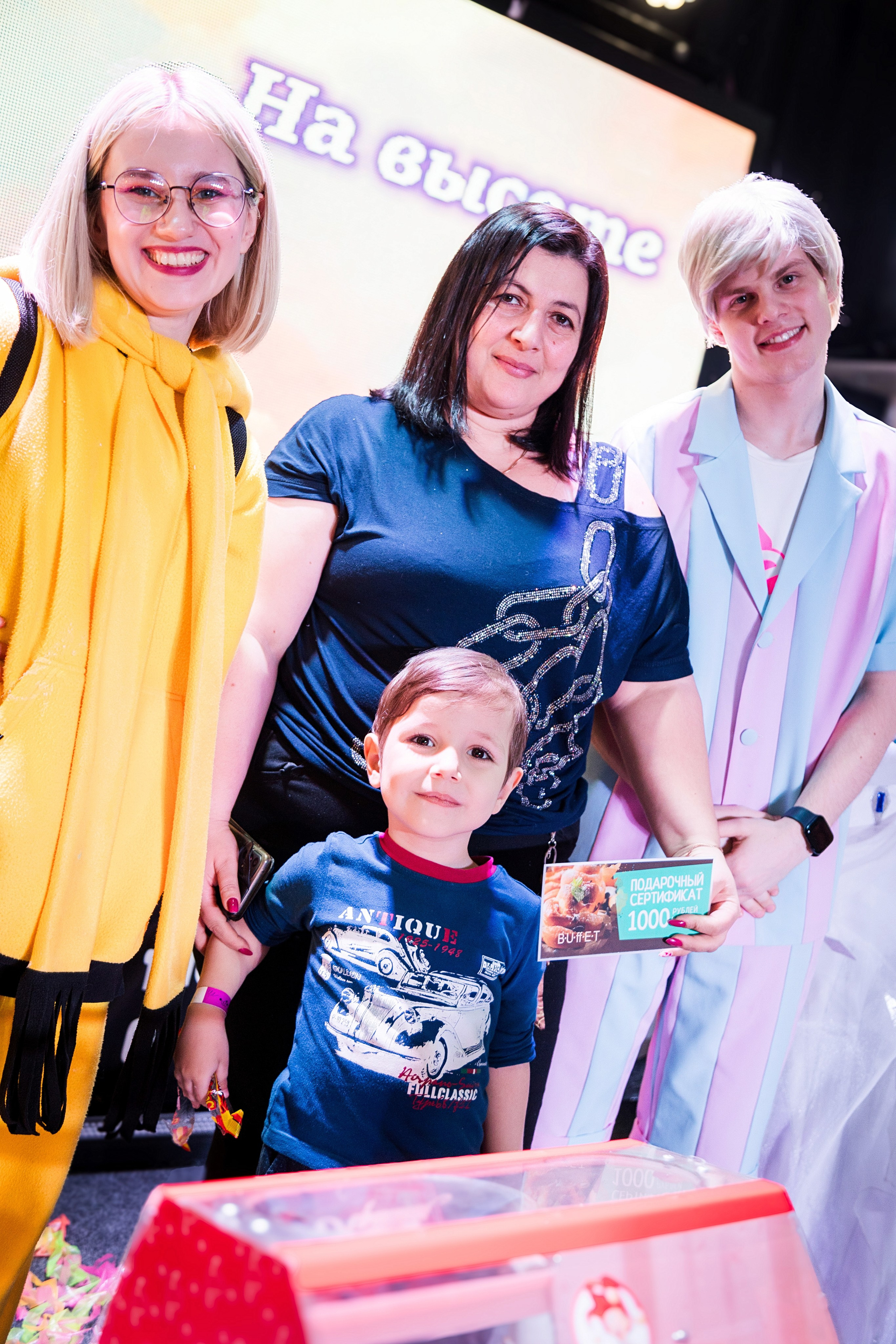 Арлекину 18 лет. Детский фотограф видеограф в Хабаровске Михаил Орлов