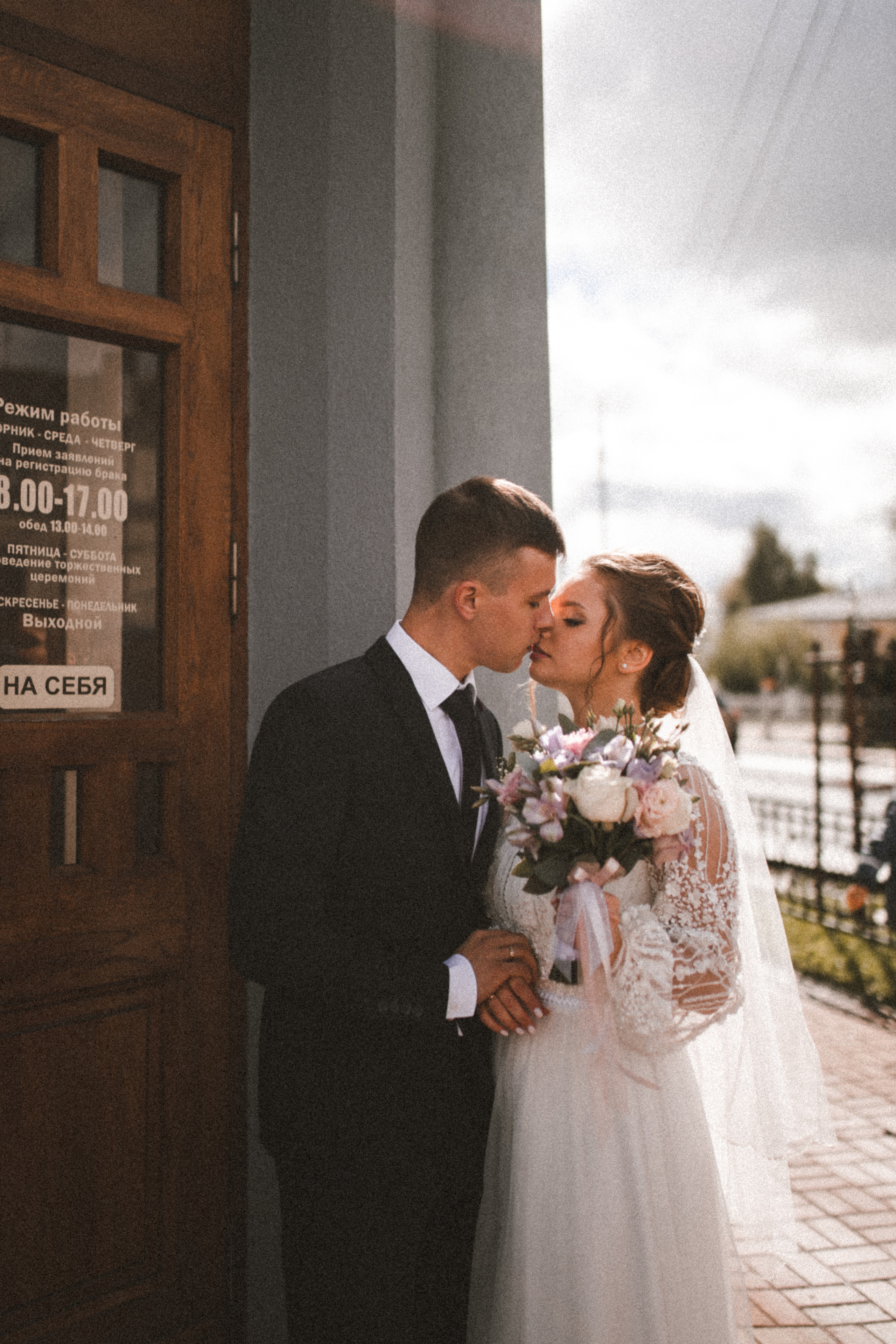 T&D. Свадебный и семейный Фотограф Карина Захаржевская Калуга