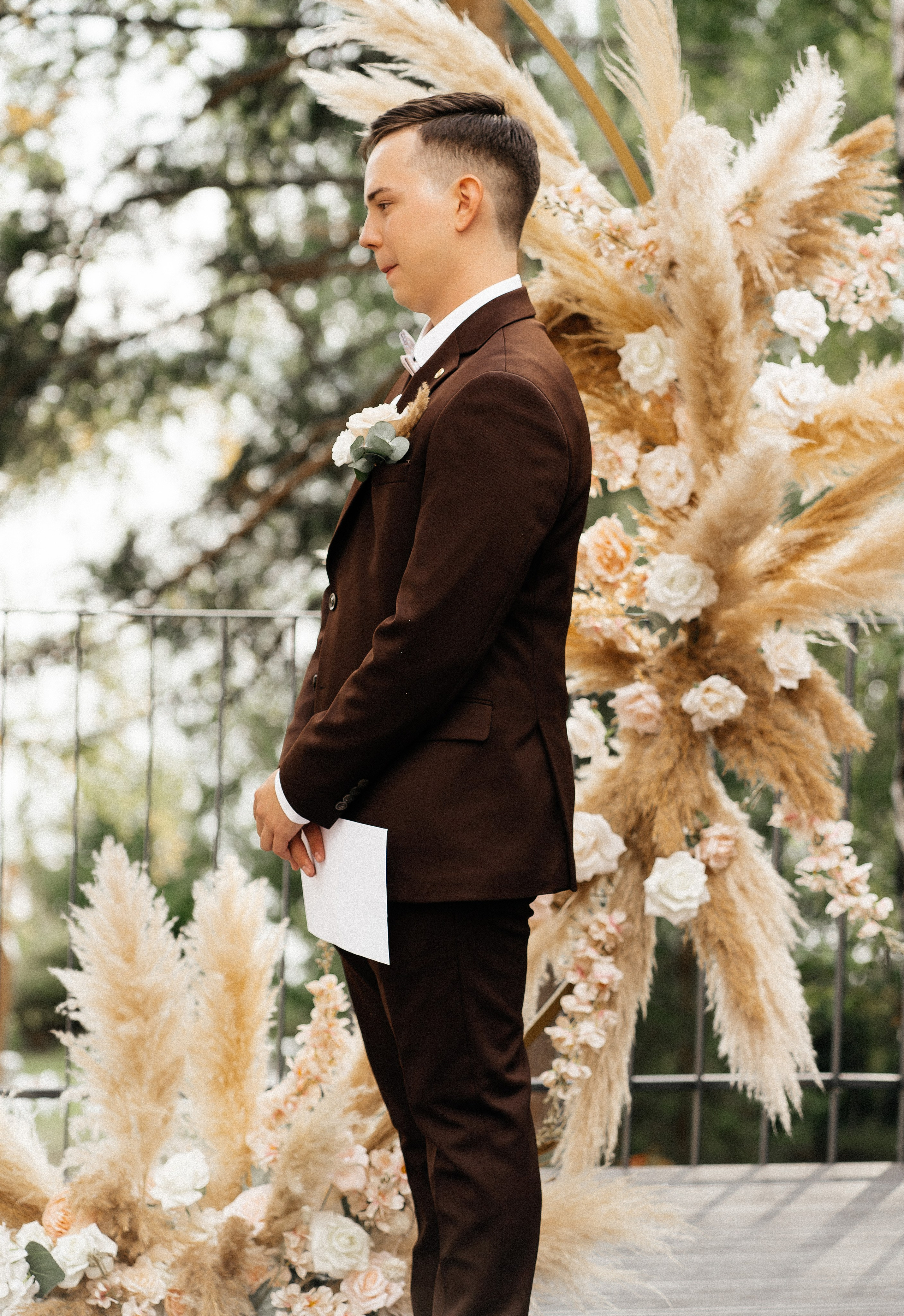 София и Даниил. Главная