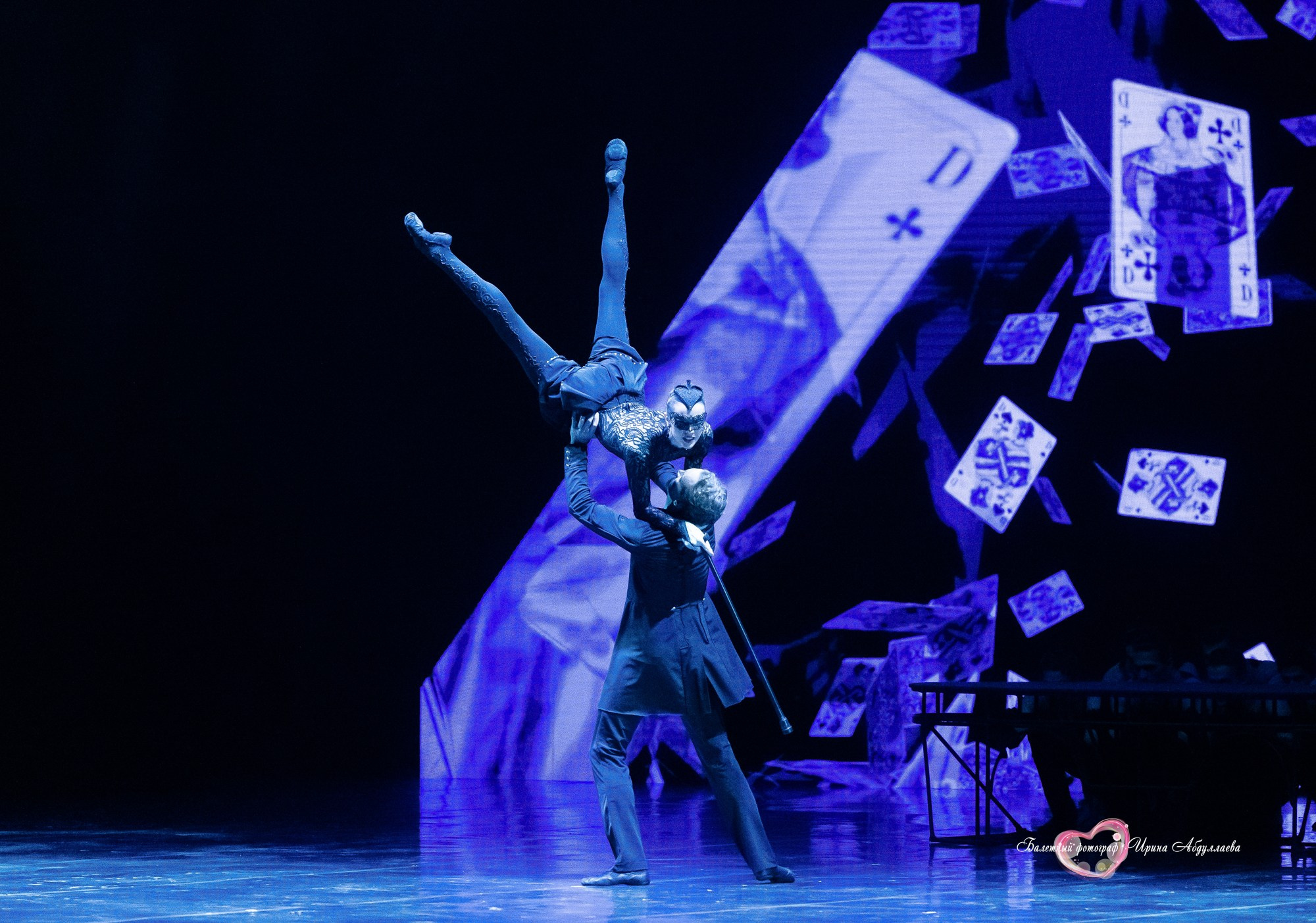 Театр Бориса Эйфмона Гала концерт 2025