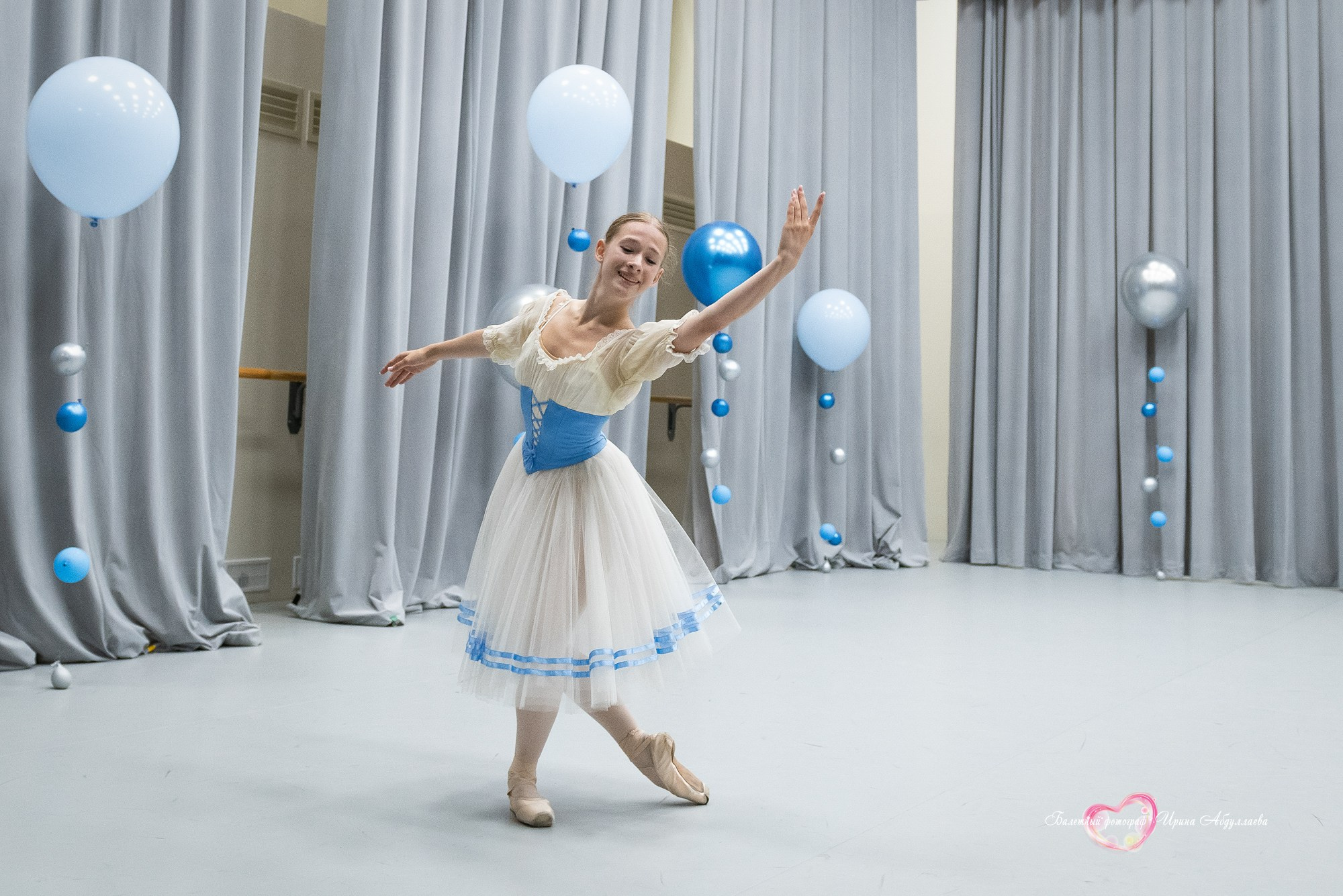 Праздничный концерт к 1 сентября МГХУ им Л М Лавровского 2024 г