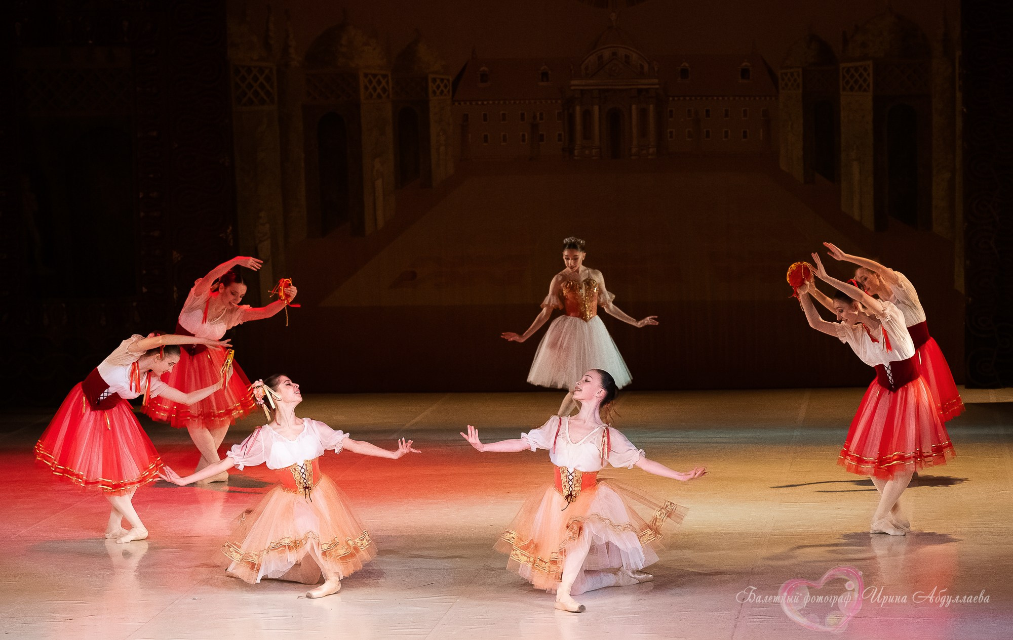 Хореографический колледж ЛЕДЯХ «НАСТАВНИКИ»