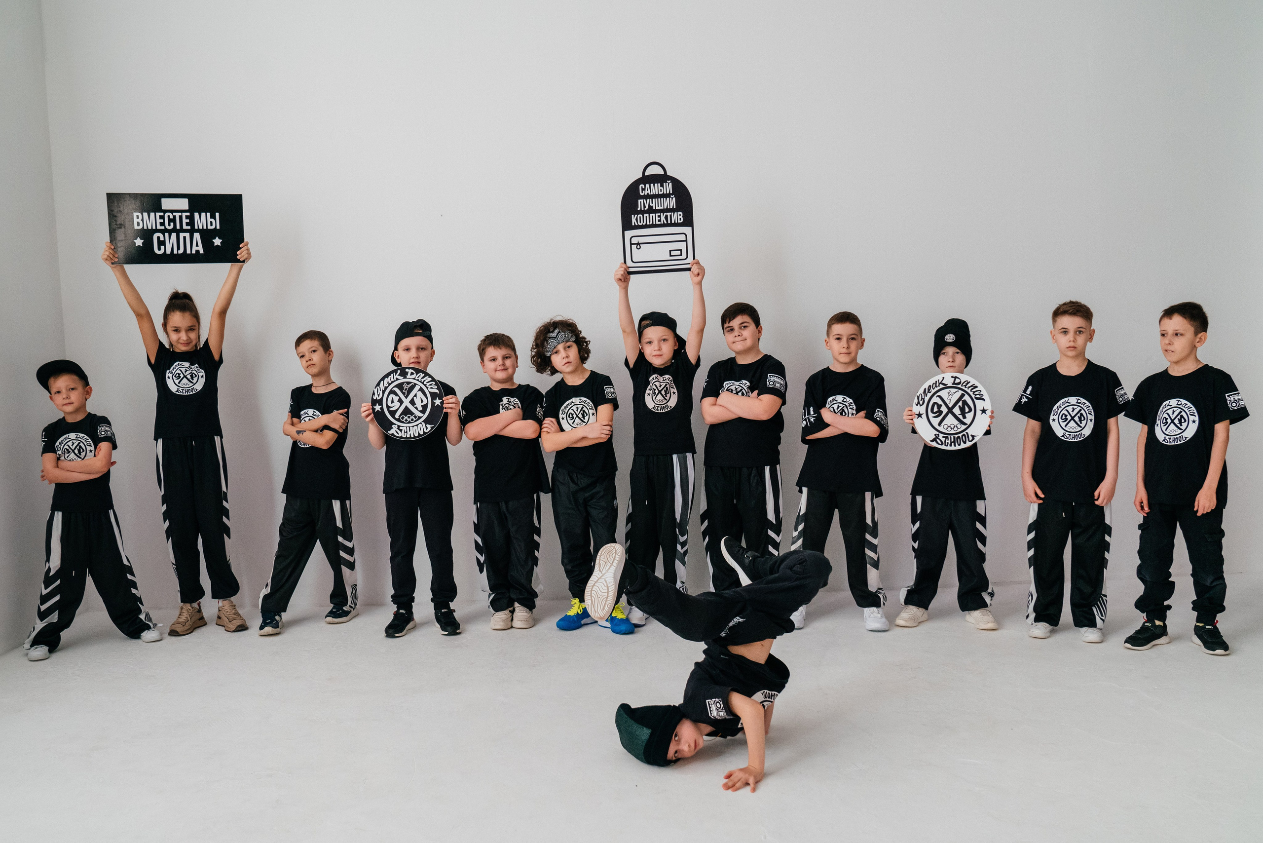 Школа танцев. Свадебный и семейный фотограф в Волгограде Юлия Гринева