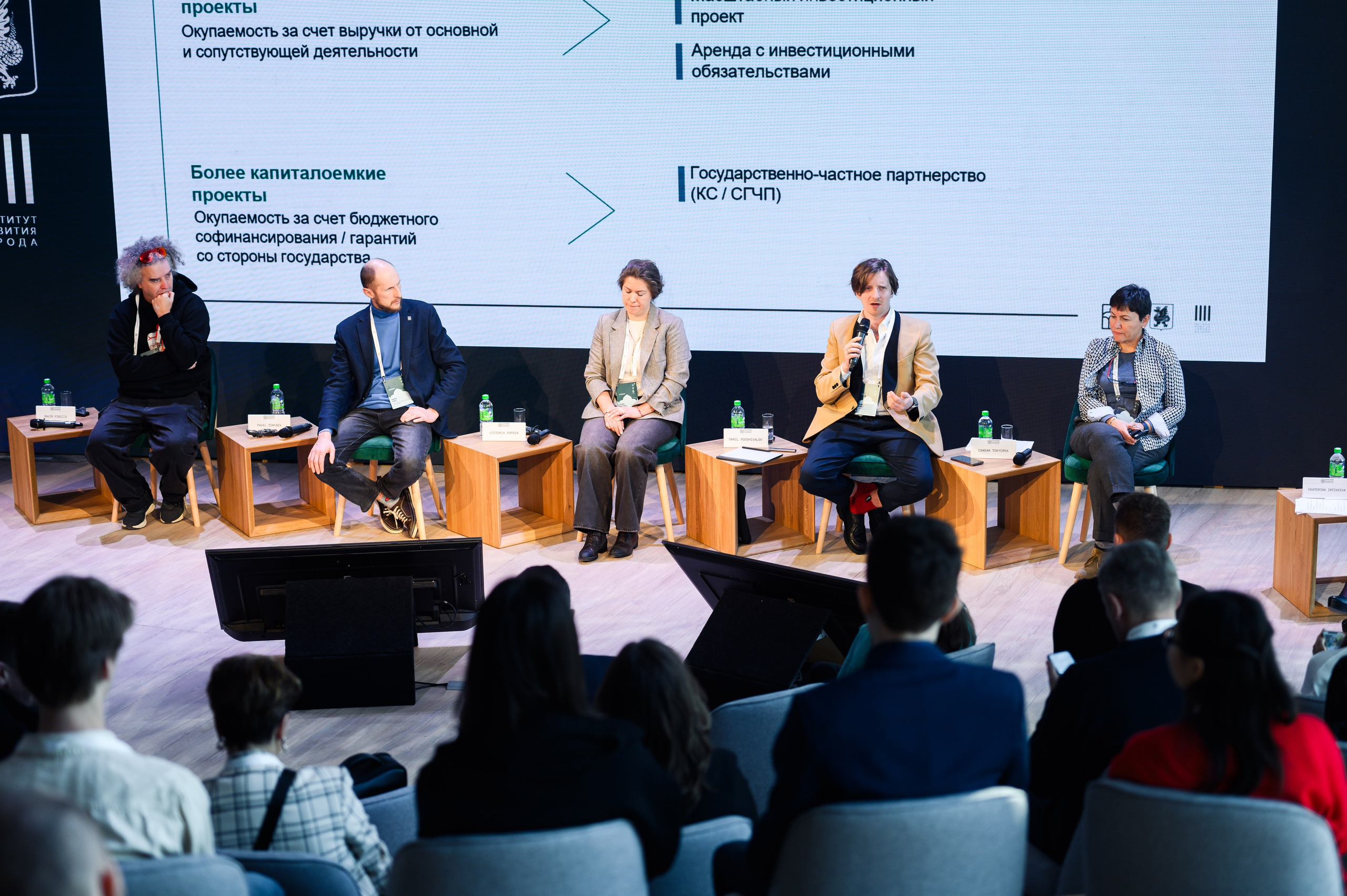 Архифорум «Казаныш-2025». Фотограф в Казани Адель Гайнуллин