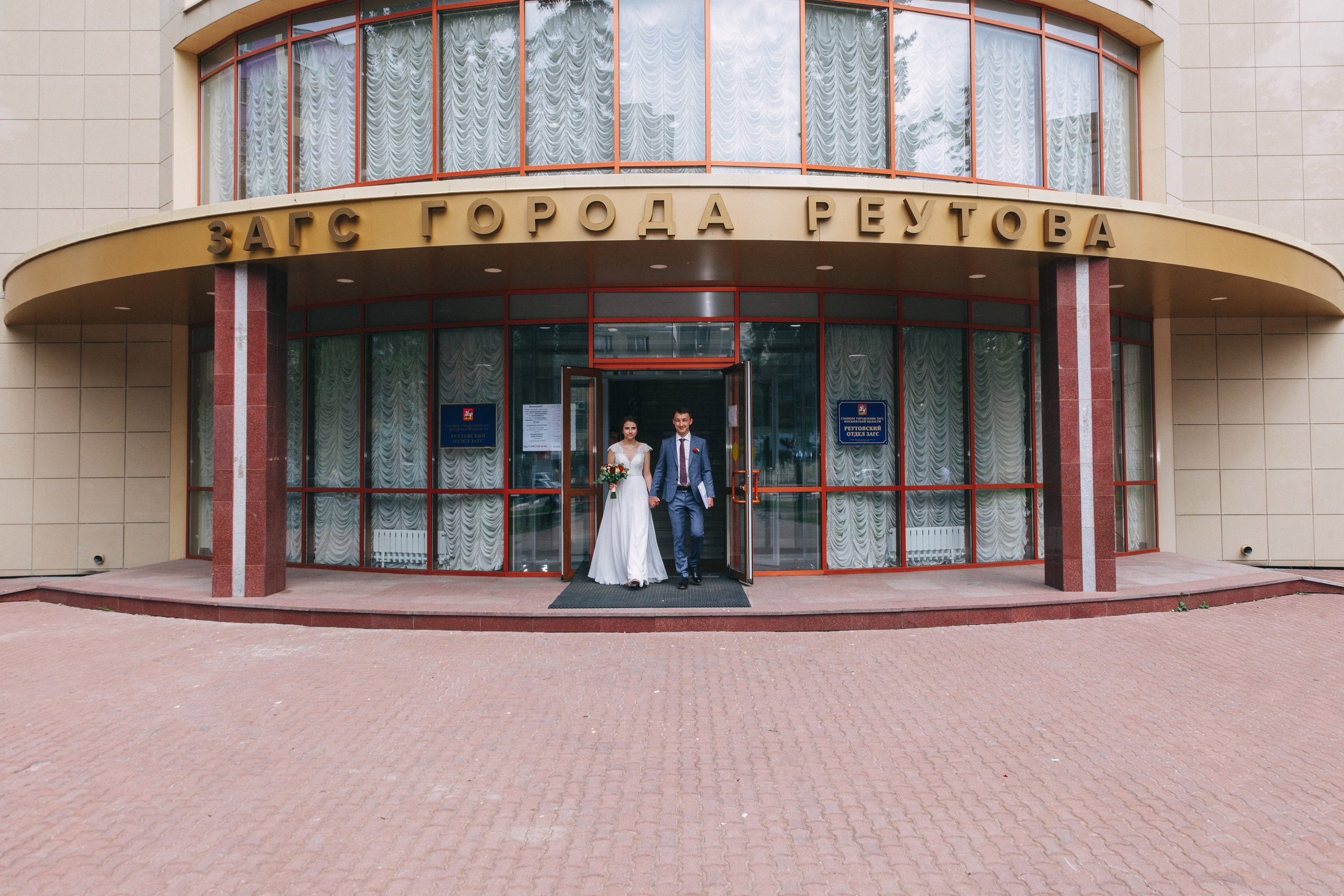 Якуб и Лиза. Свадебный фотограф Александр Абрамов Москва / Зеленоград