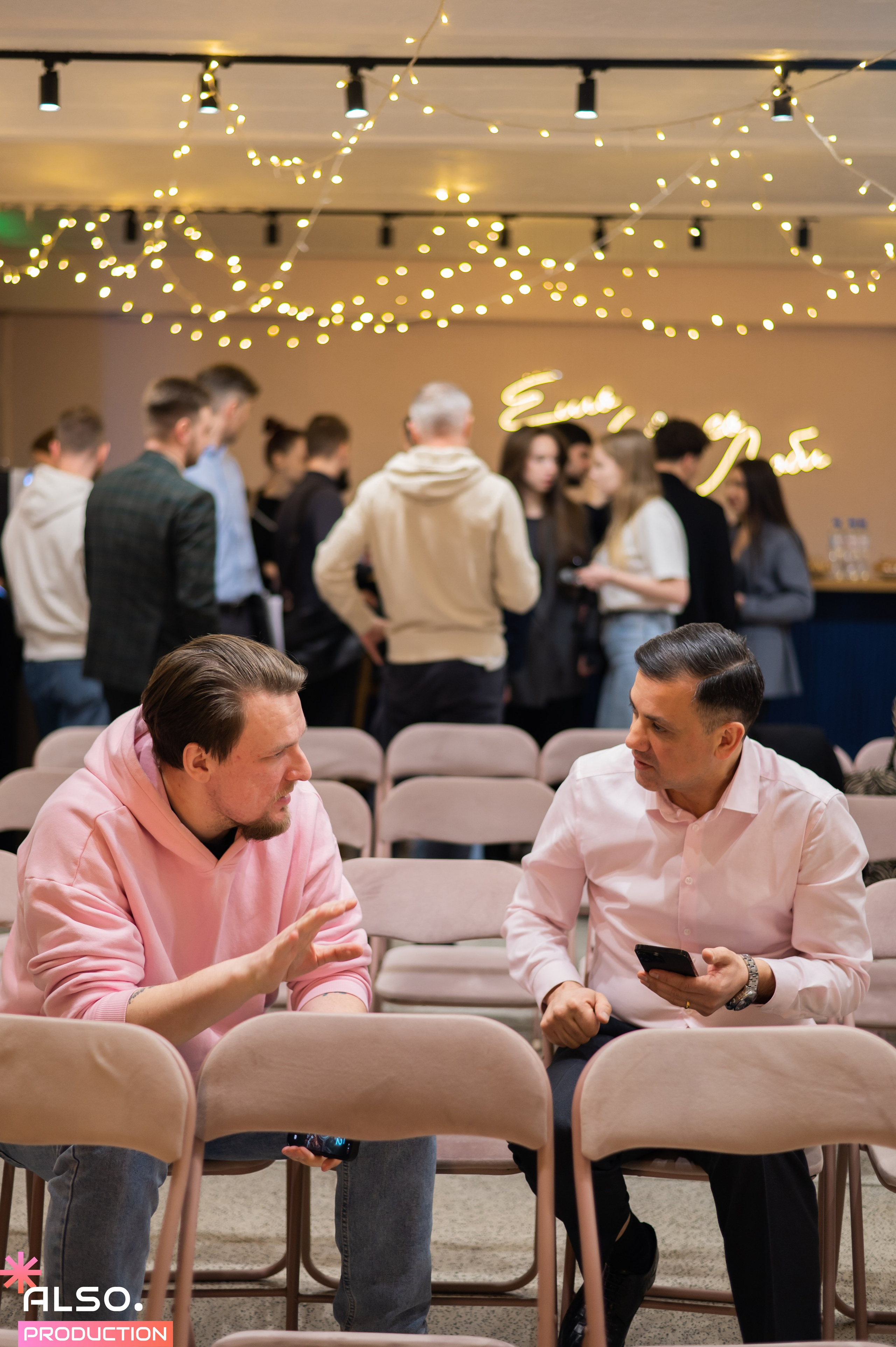 Бизнес-завтрак Also production и Sellplus. Алена Братчук репортажный фотограф