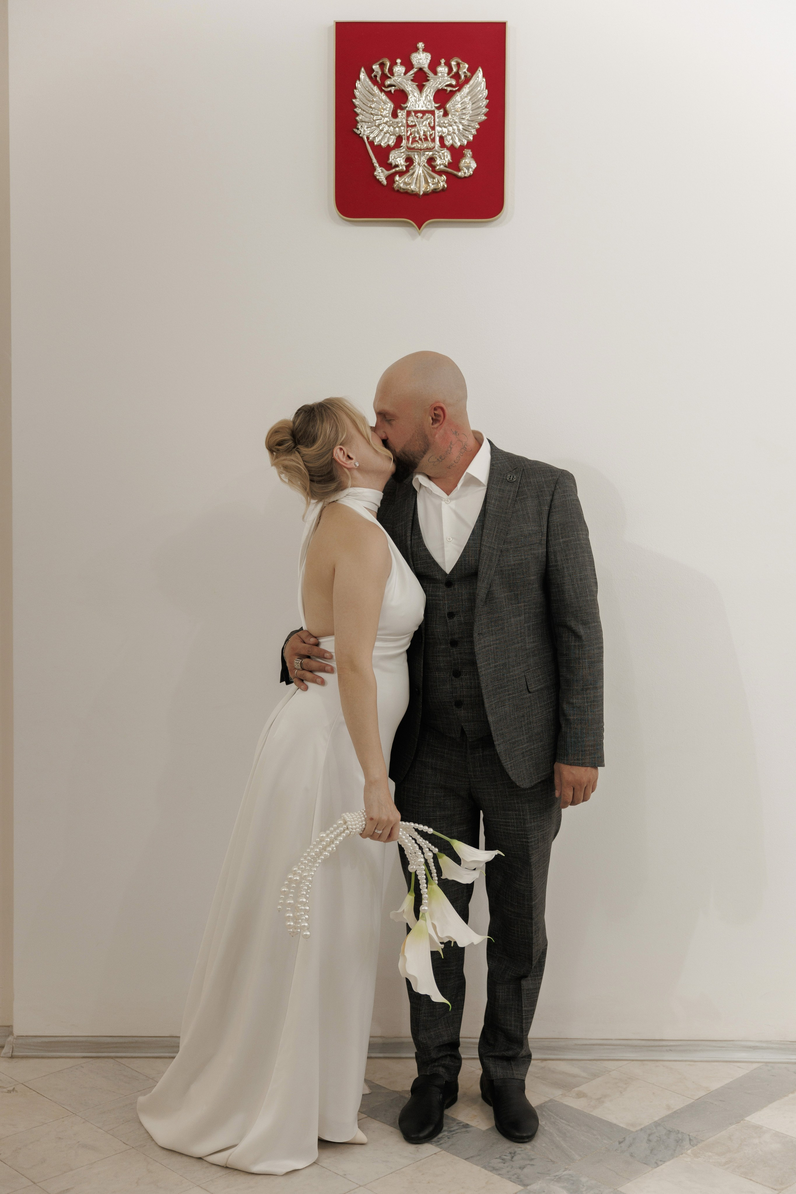 Лера и Саша. Главная