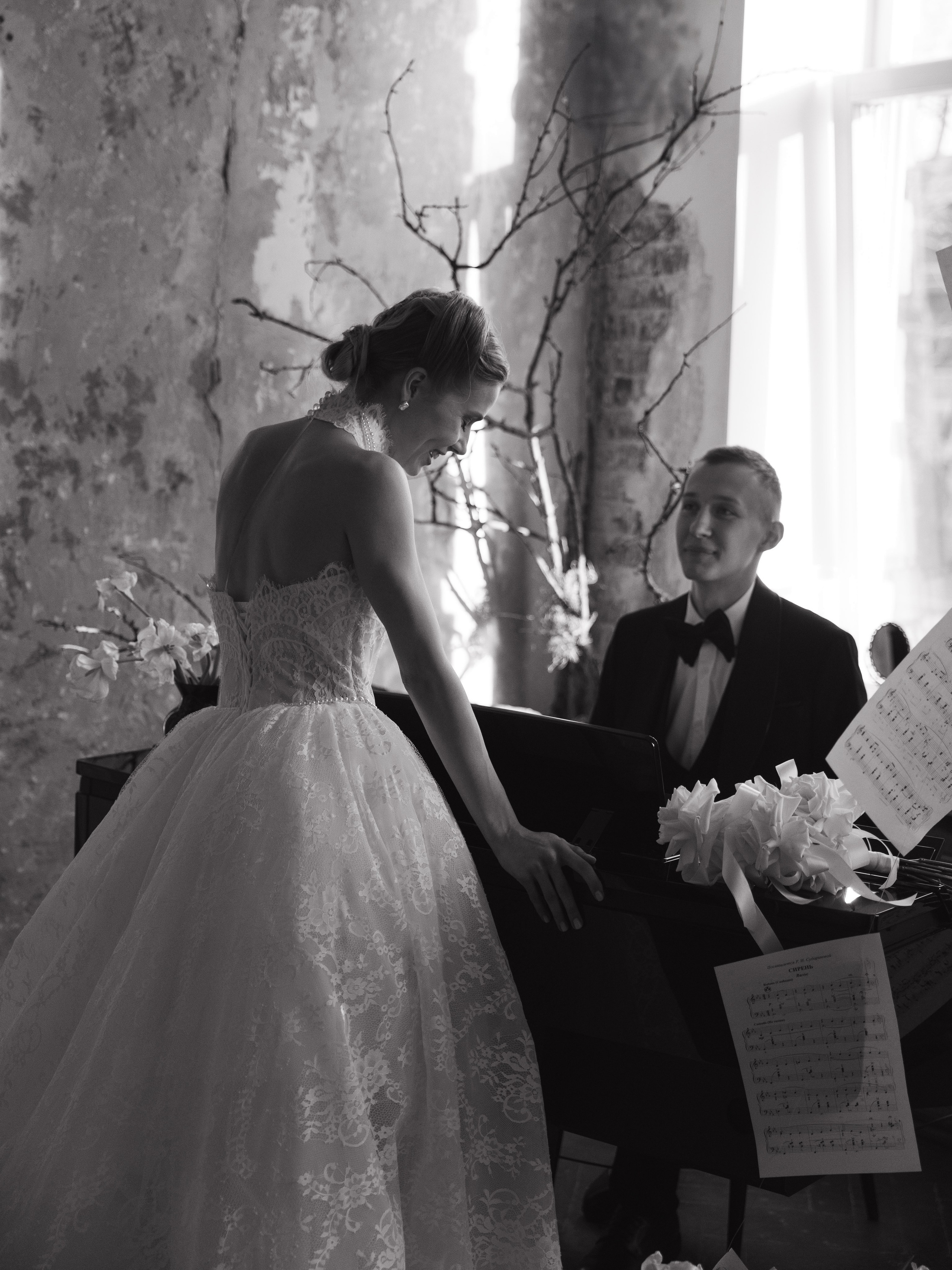 Ксюша и Егор. Главная