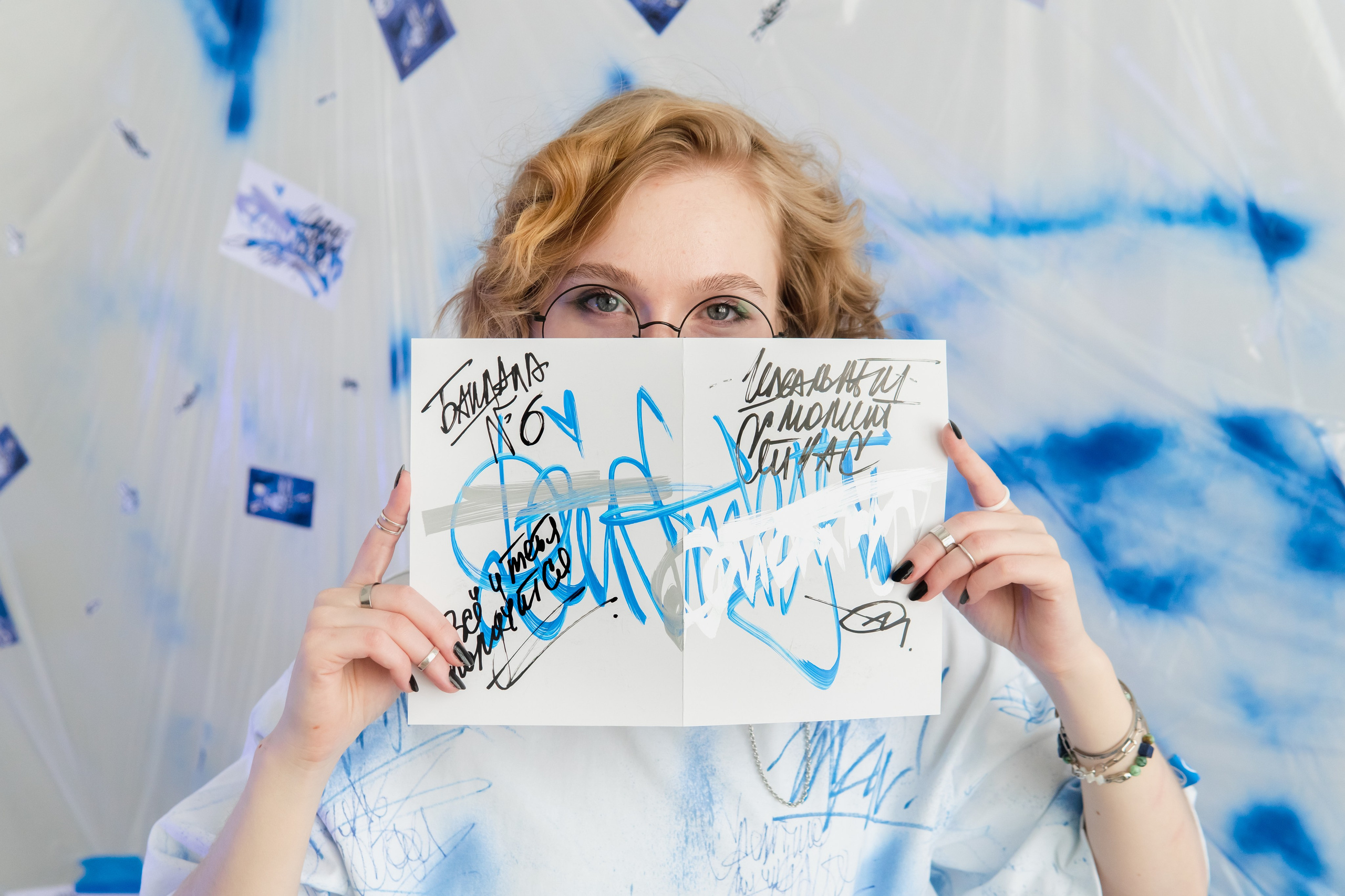 Съемка мерча Анастасия Мелочь. Фотограф-анималист Ксения Воробьева, Москва