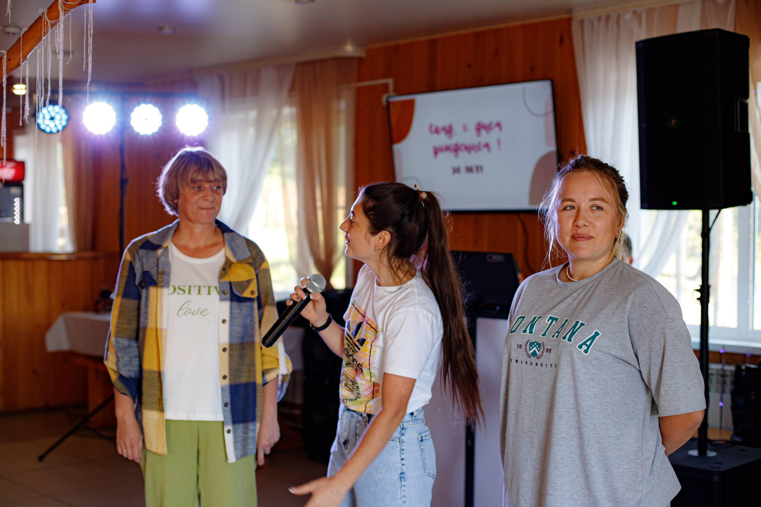 С ЮБИЛЕЕМ, САИД!. Photokarish