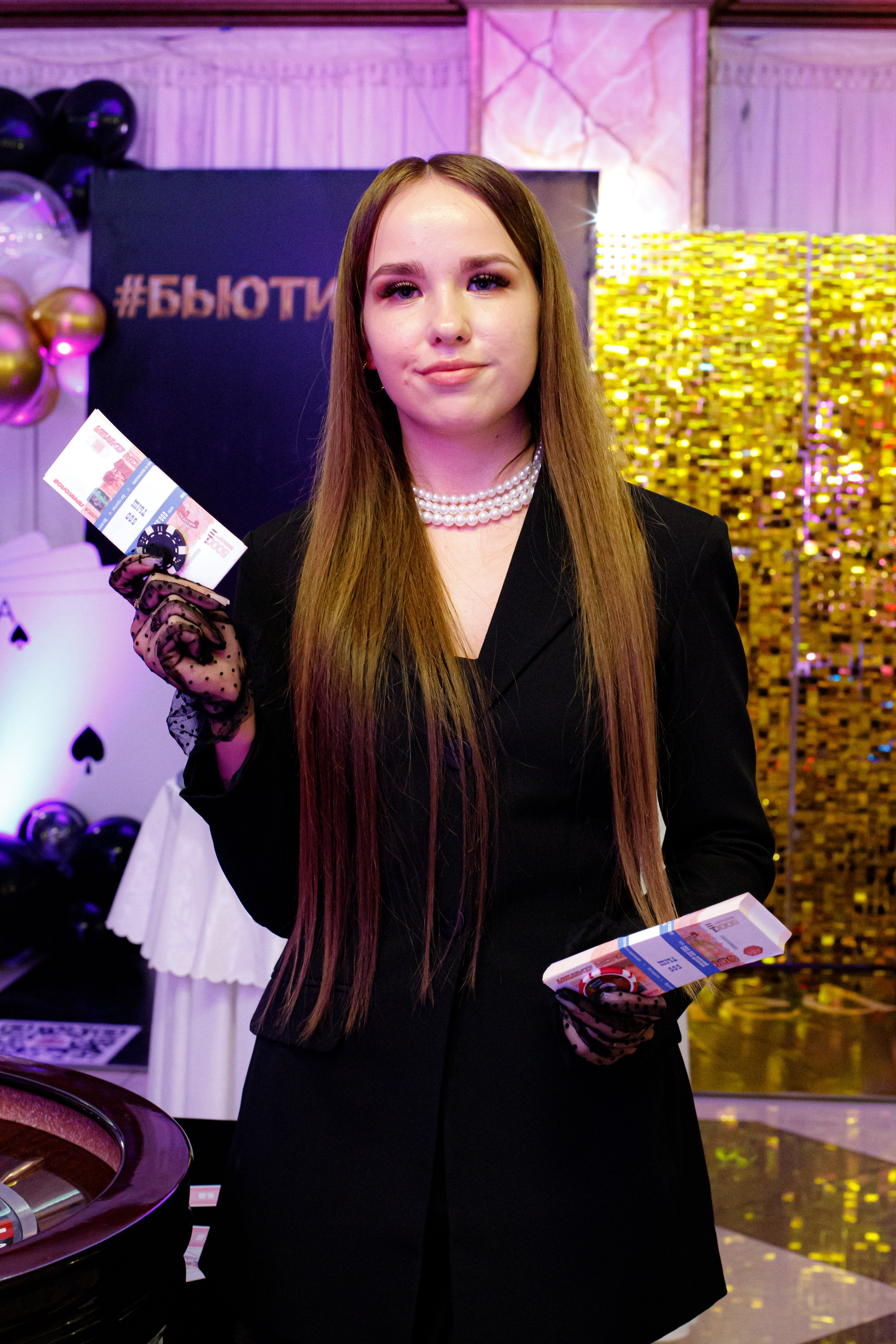 ELOSMED. Photokarish