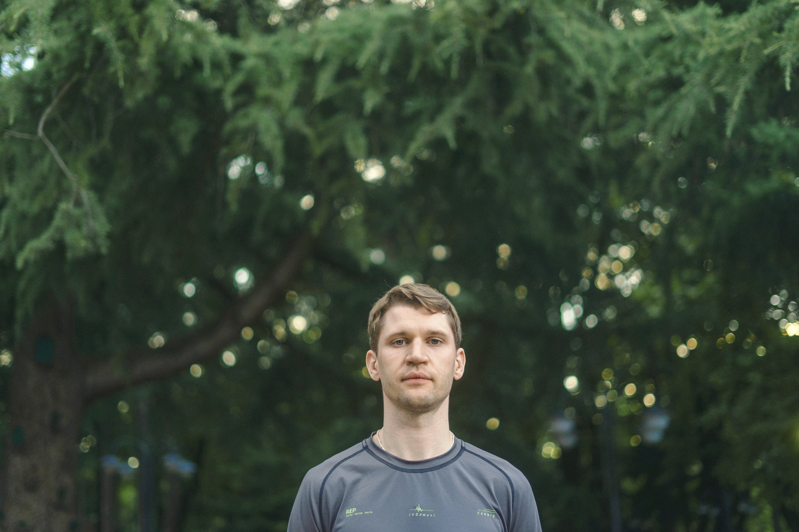 Йога в парке, Тбилиси. Андрей Фадеев фото видео Тбилиси