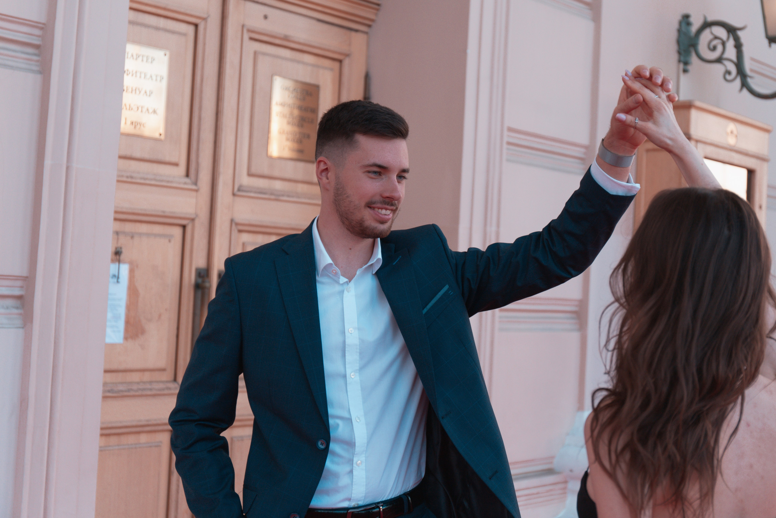 Вероника и Андрей. Главная