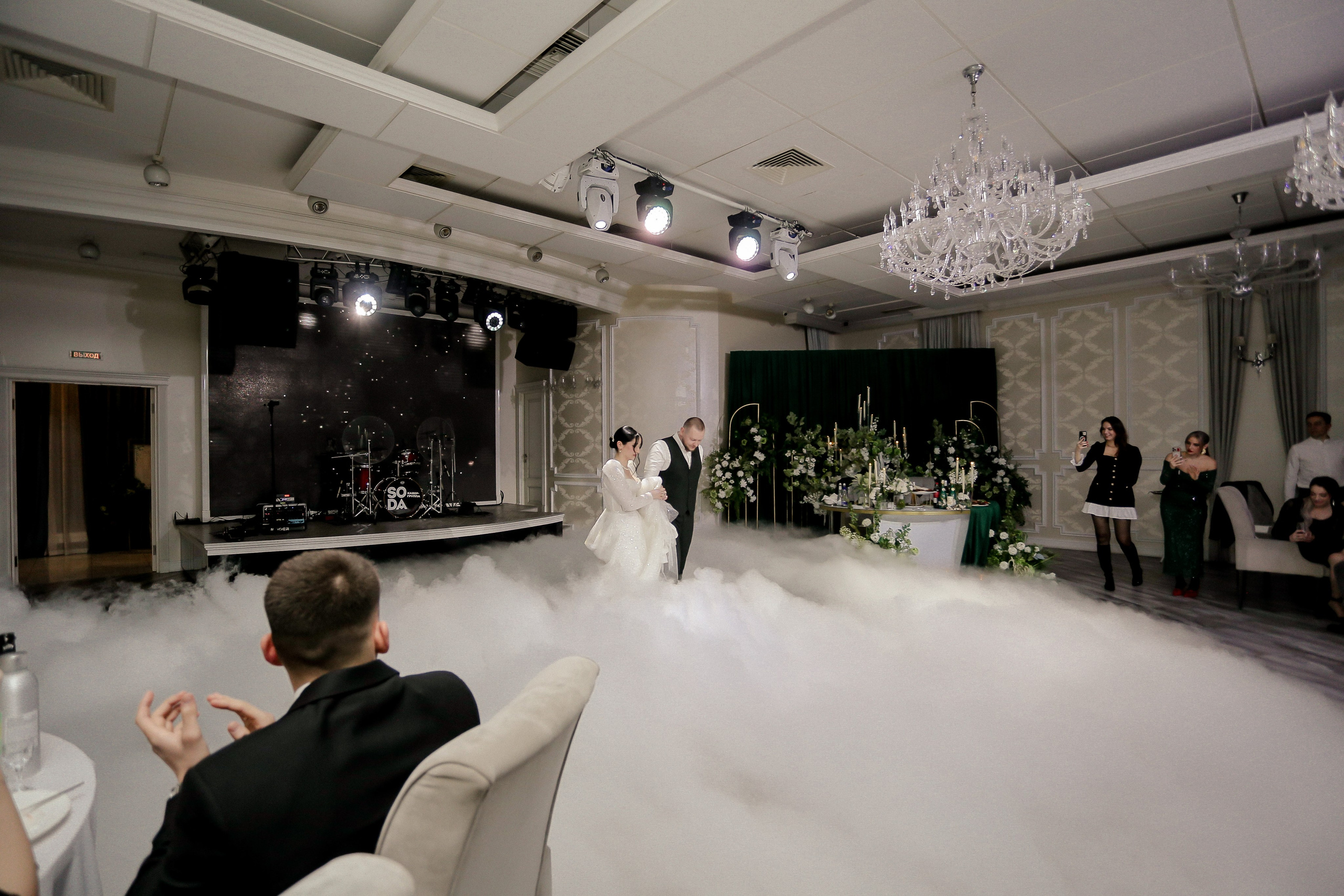 WEDDING DAY ПОЛНАЯ ВЕРСИЯ. Фото и Видео в Краснодаре Verveyko Studio