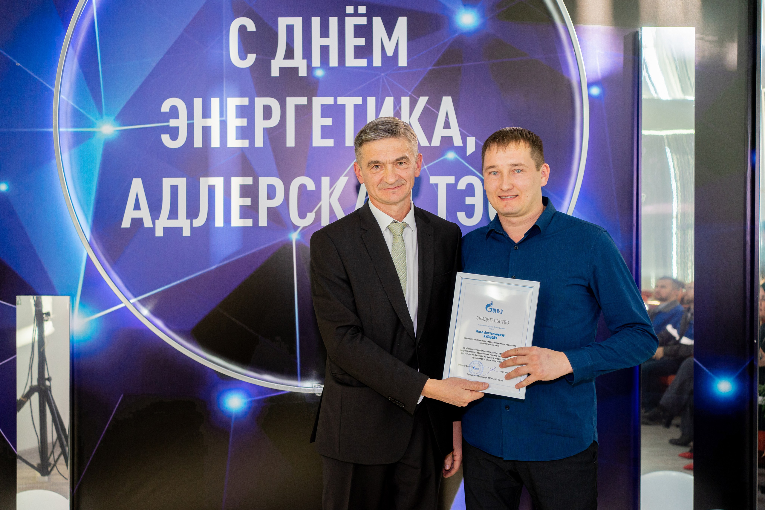 Репортаж компании. Фотограф в Сочи Тиунова Маргарита и Тиунов Евгений