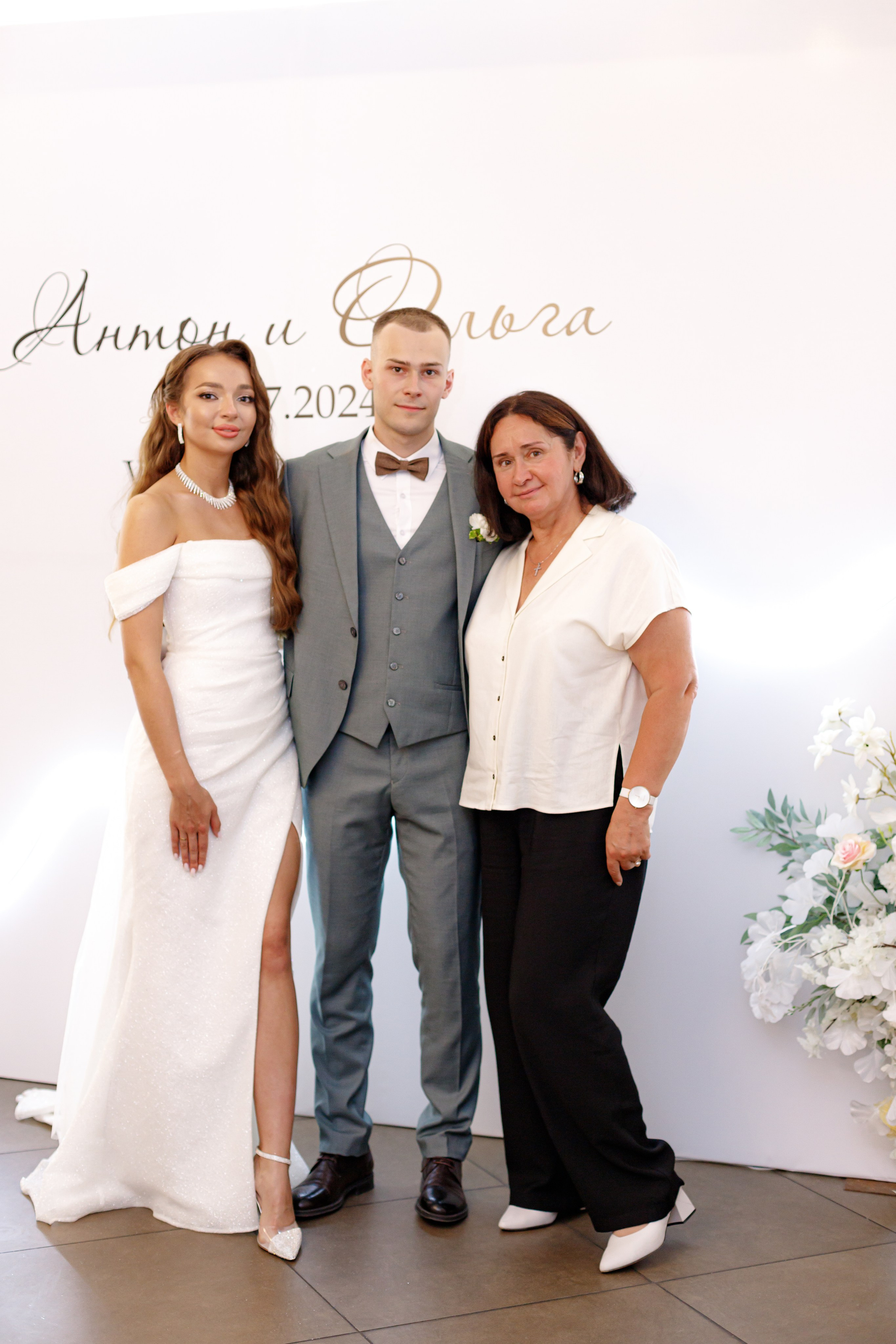 A&O wedding day. Photokarish