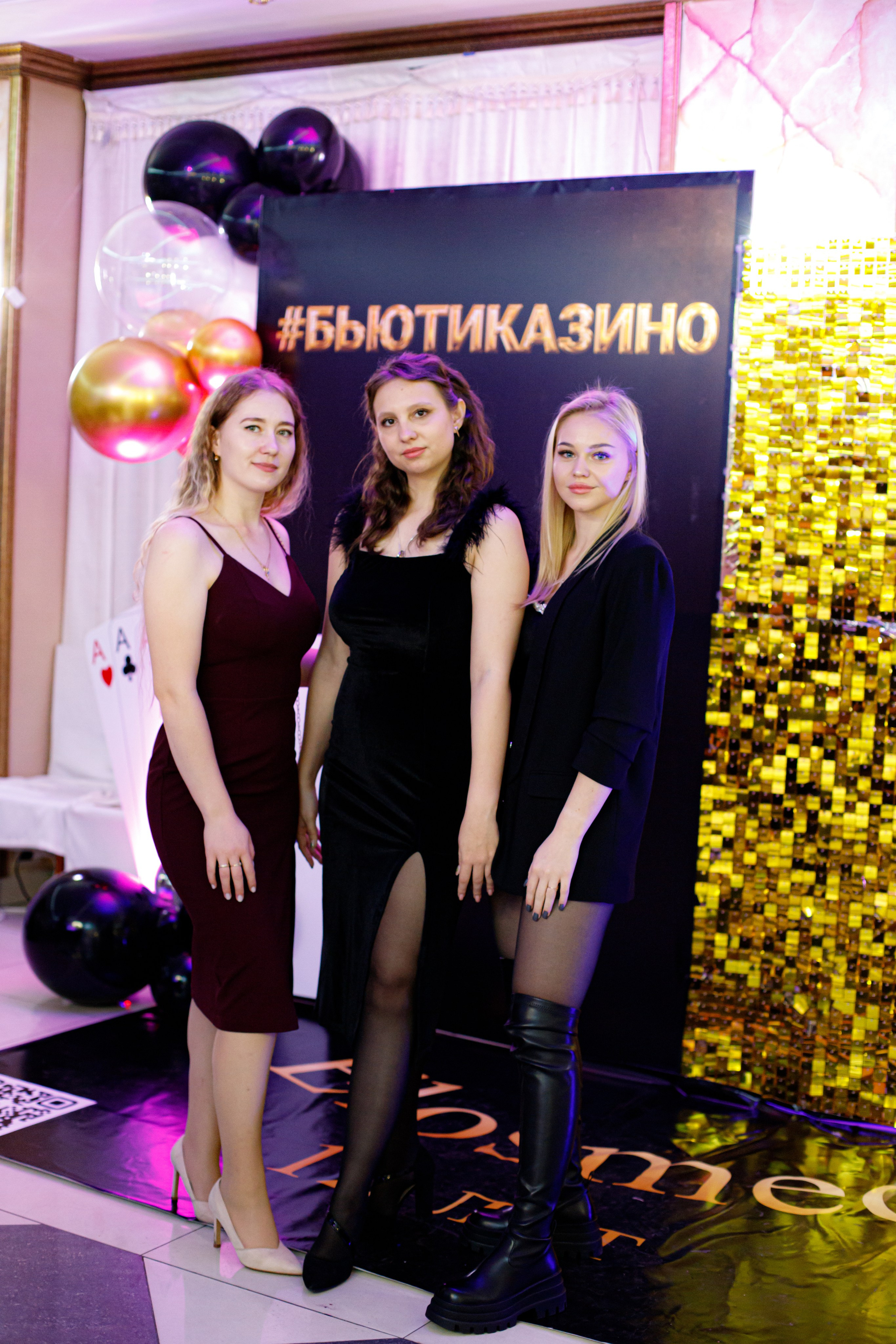 ELOSMED. Photokarish