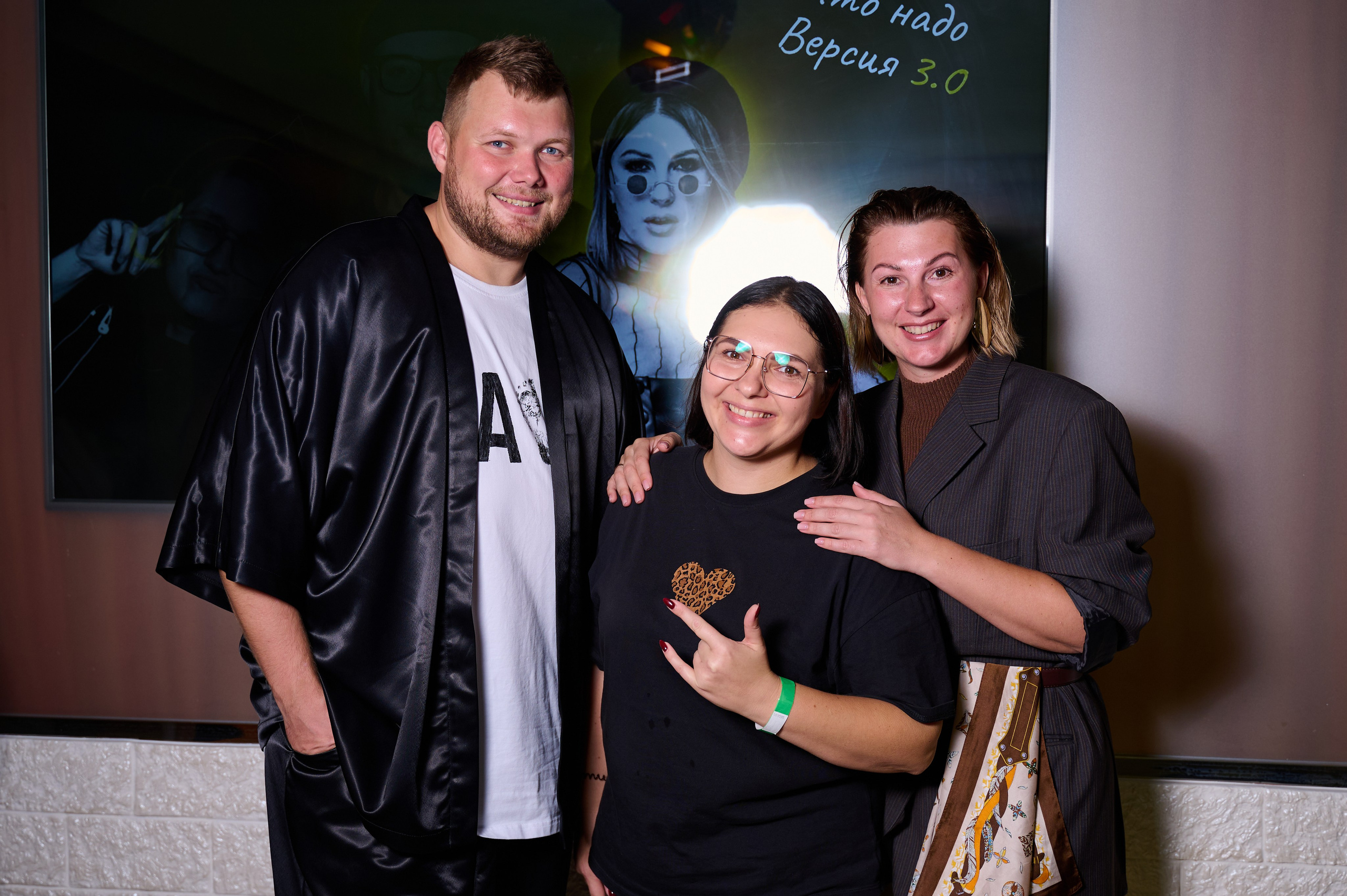 Мастер-класс для ведущих. Фотограф Универсал в Новосибирске