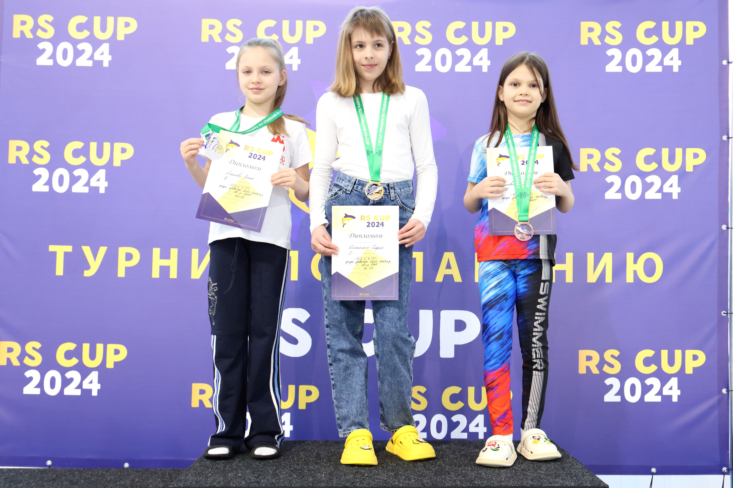 Соревнования по плаванию RS-CUP I эт. Спортивный и репортажный фотограф Ермакова Светлана
