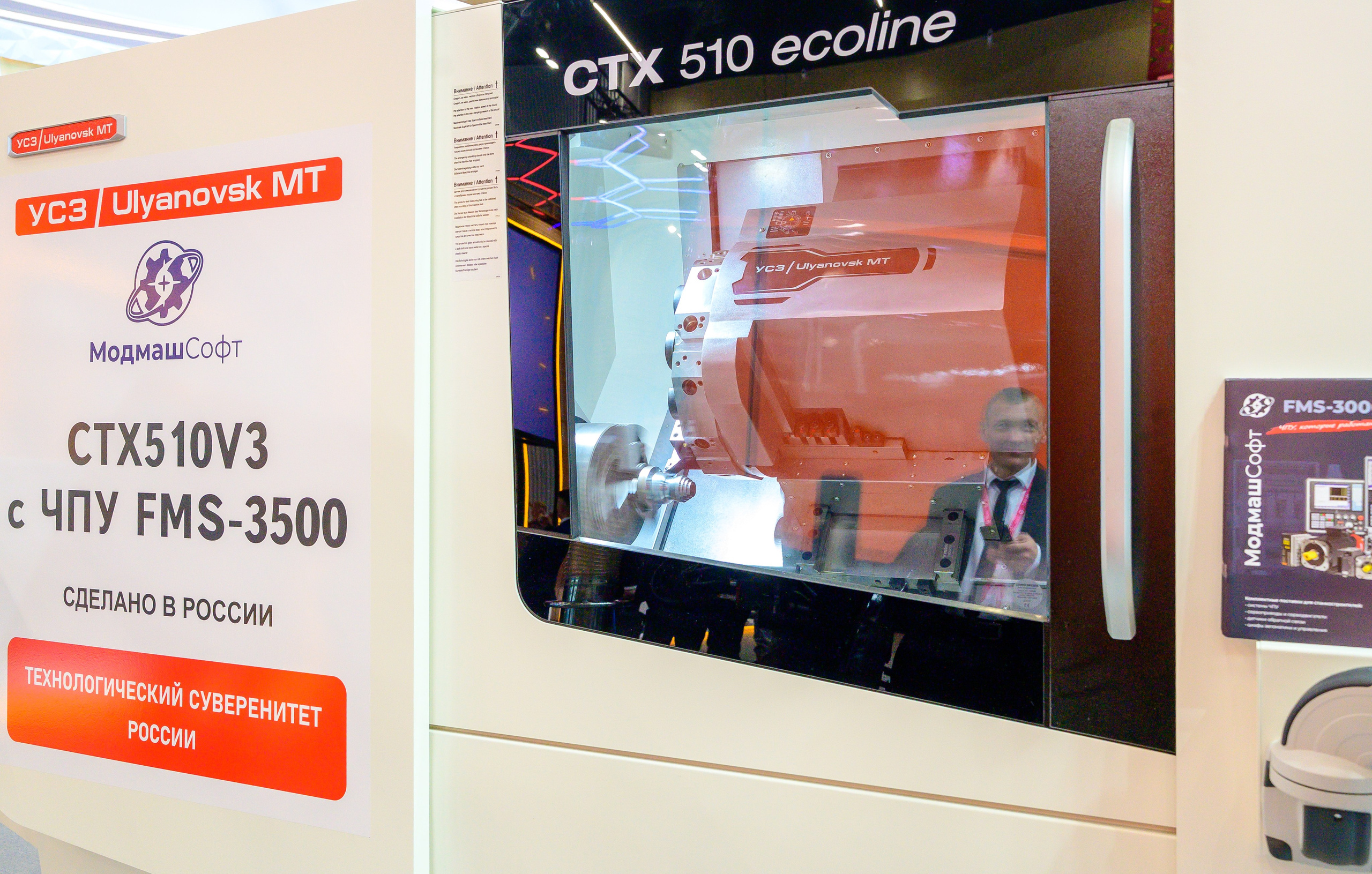 BigindustrialweekBelarus. Фотоуслуги, услуги фотографа, фотографирование важных событий