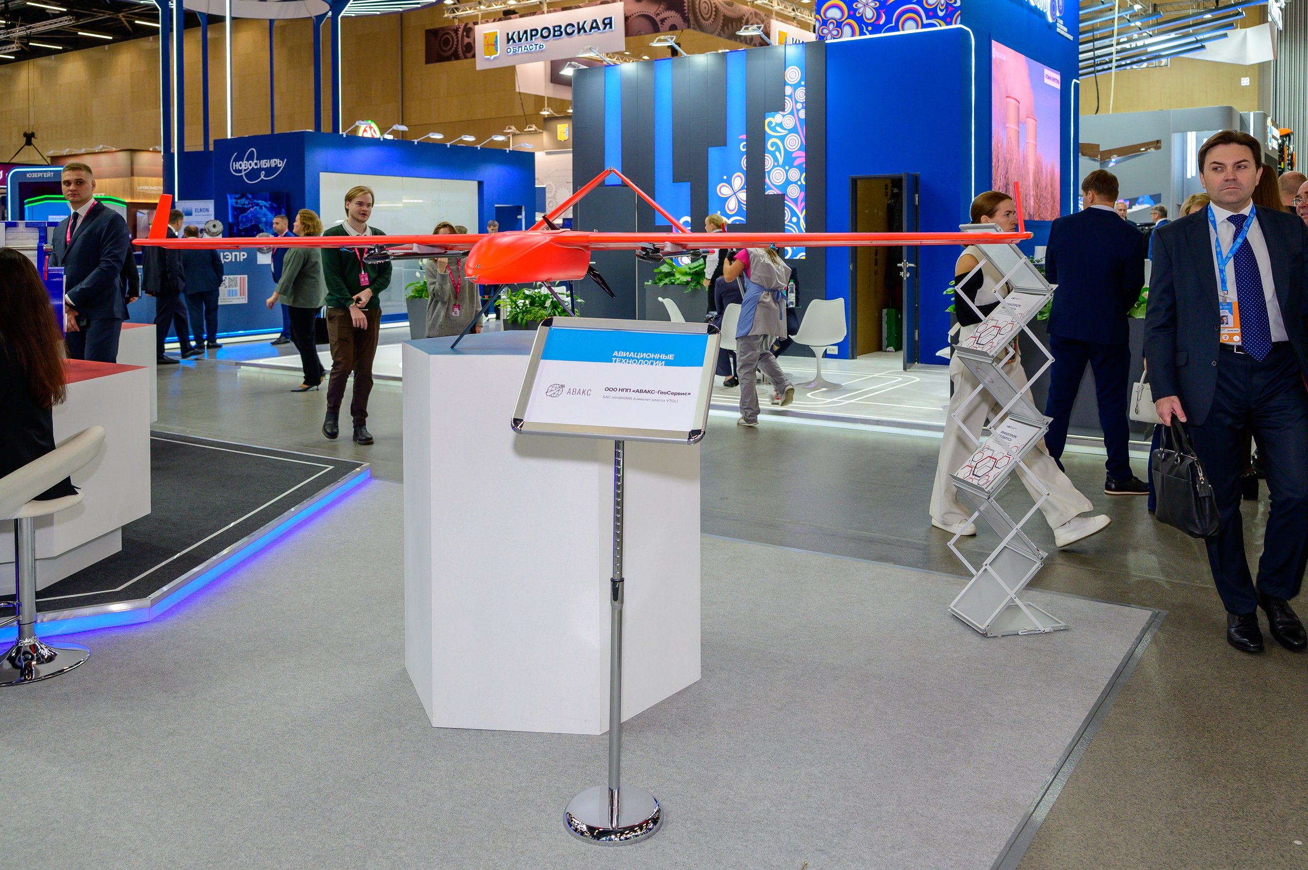 BigindustrialweekBelarus. Фотоуслуги, услуги фотографа, фотографирование важных событий