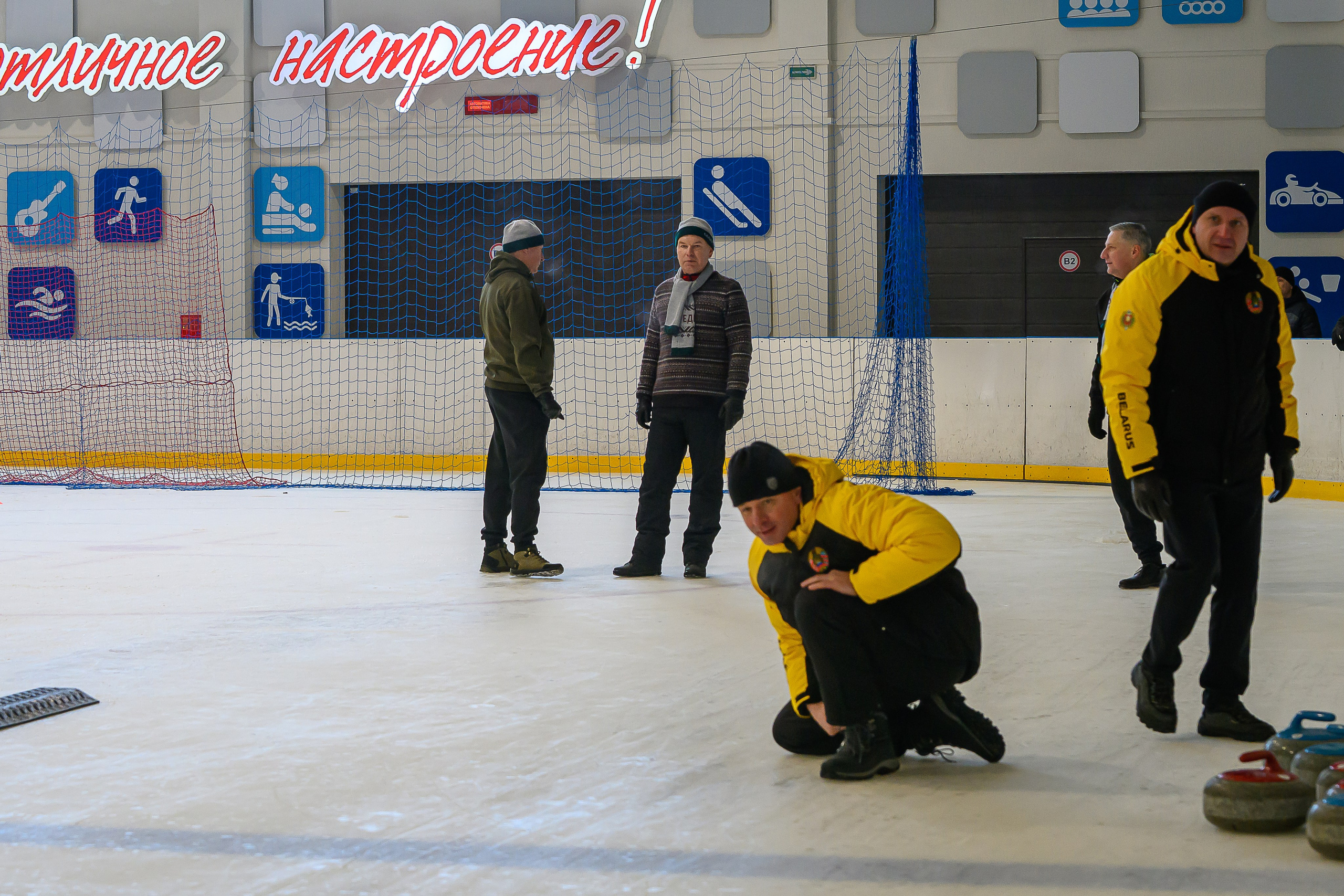 Зимняя спартакиада УД. Фотоуслуги, услуги фотографа, фотографирование важных событий