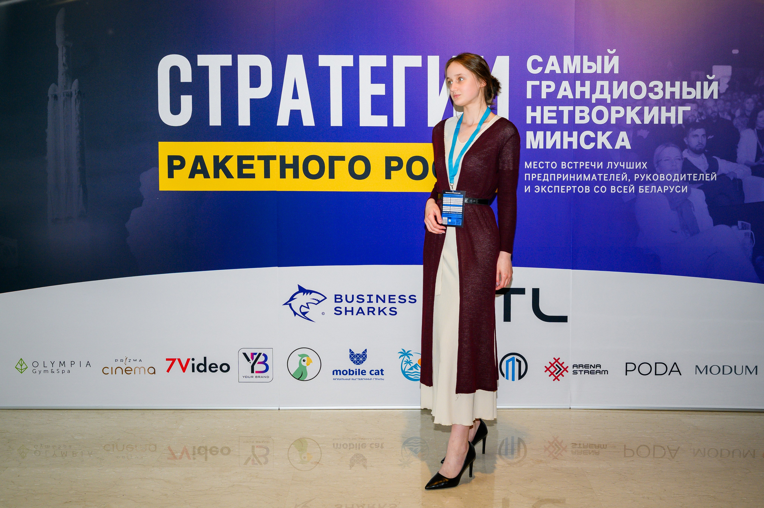 Репортажная съемка с открытия магазина. Фотоуслуги, услуги фотографа, фотографирование важных событий