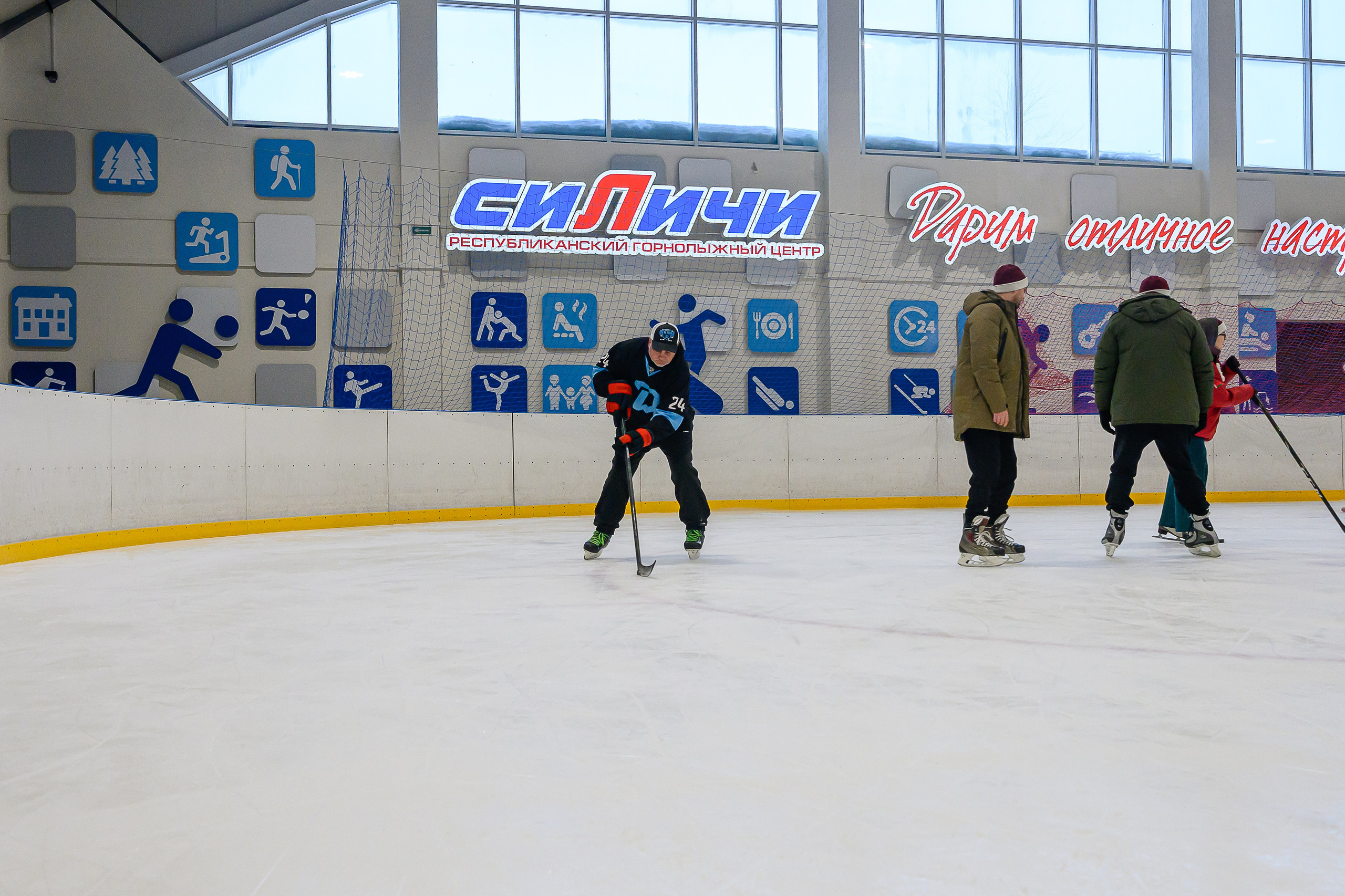 Зимняя спартакиада УД. Фотоуслуги, услуги фотографа, фотографирование важных событий