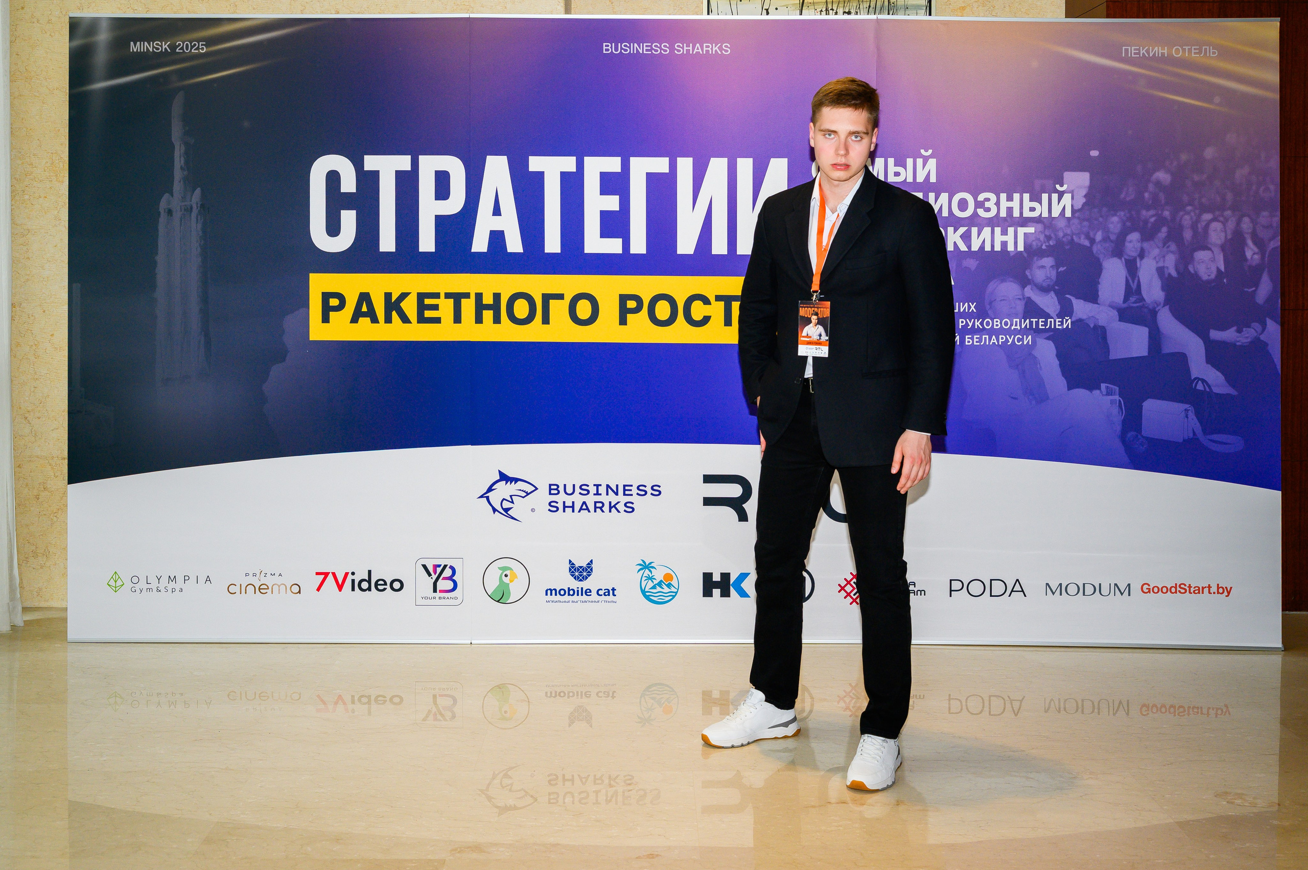 Репортажная съемка с открытия магазина. Фотоуслуги, услуги фотографа, фотографирование важных событий