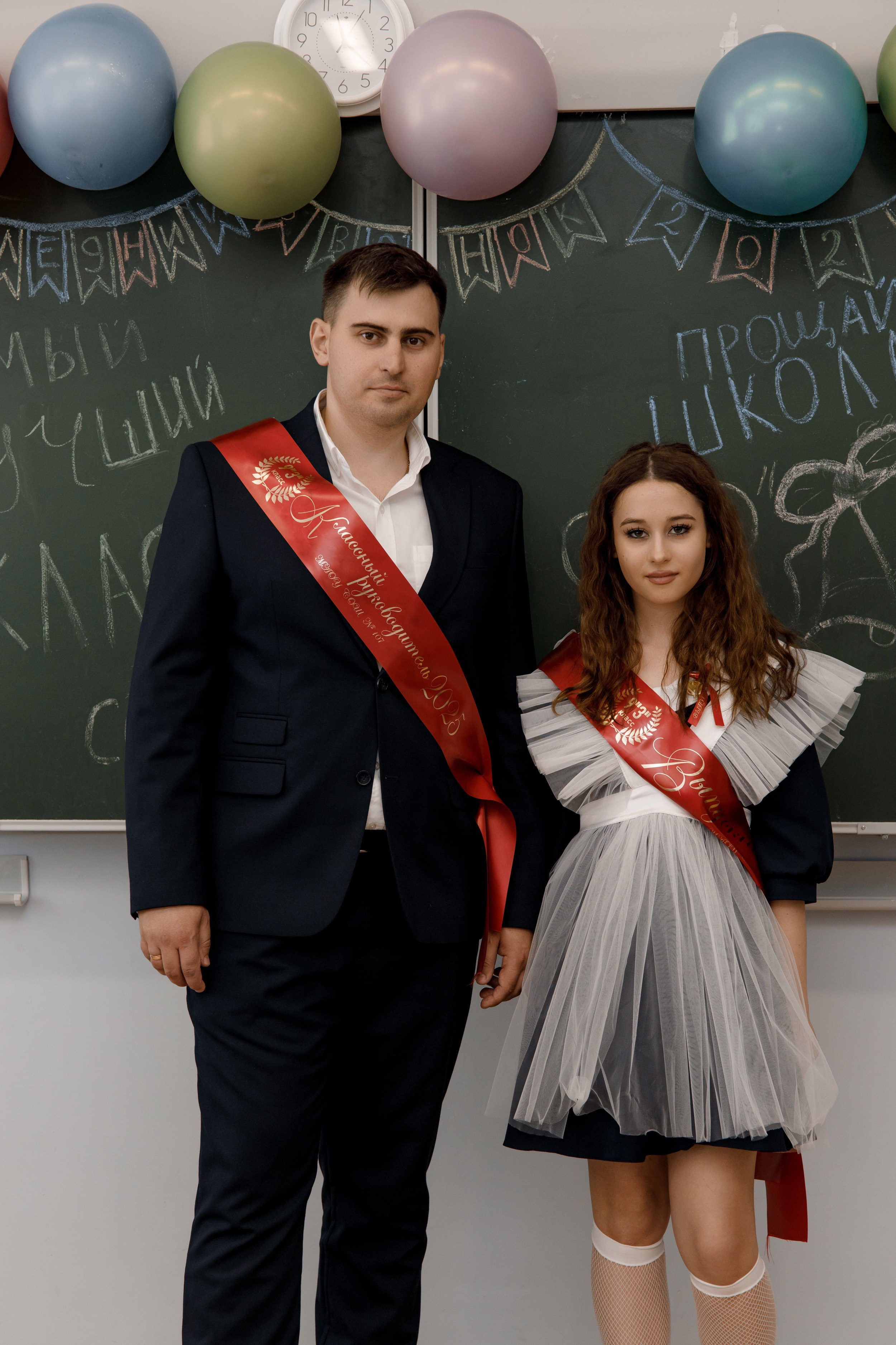 Школа 107 г. Краснодар. Выпускные альбомы в Краснодарском крае