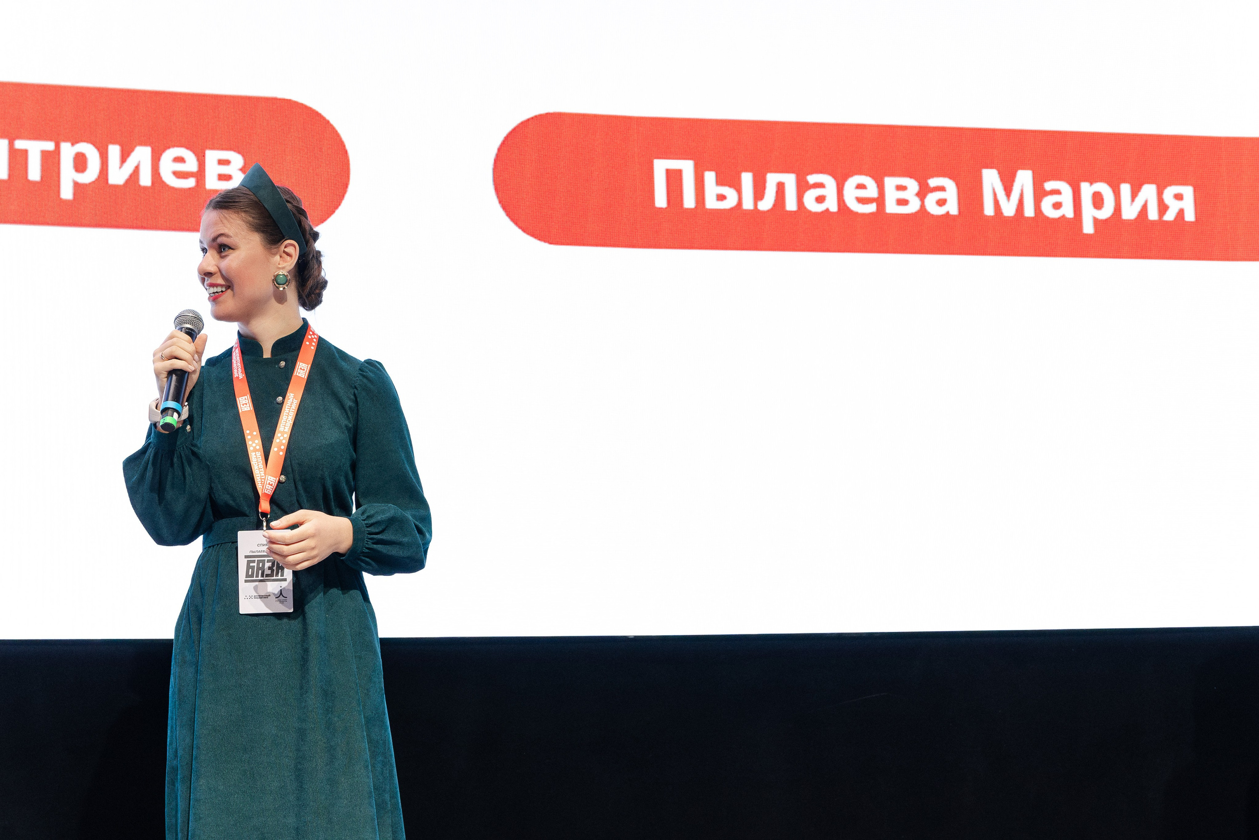 Аппетитный маркетинг. Свадебный репортажный фотограф в Москве