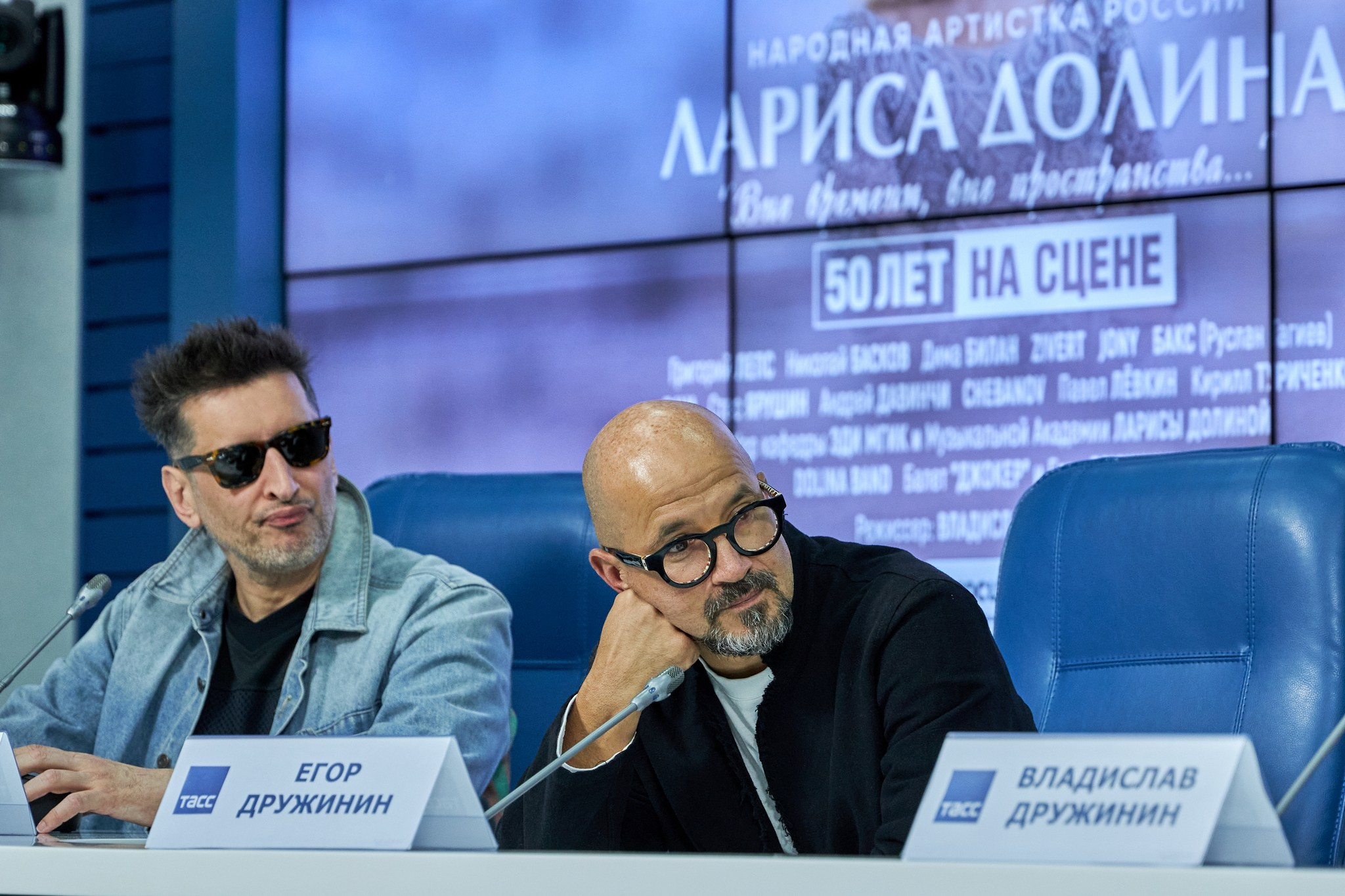 Конференция 50 ЛЕТ НА СЦЕНЕ. ЮБИЛЕЙНЫЙ КОНЦЕРТ ЛАРИСЫ ДОЛИНОЙ. Репортажный, семейный и студийный фотограф в Москве Демин Алексей