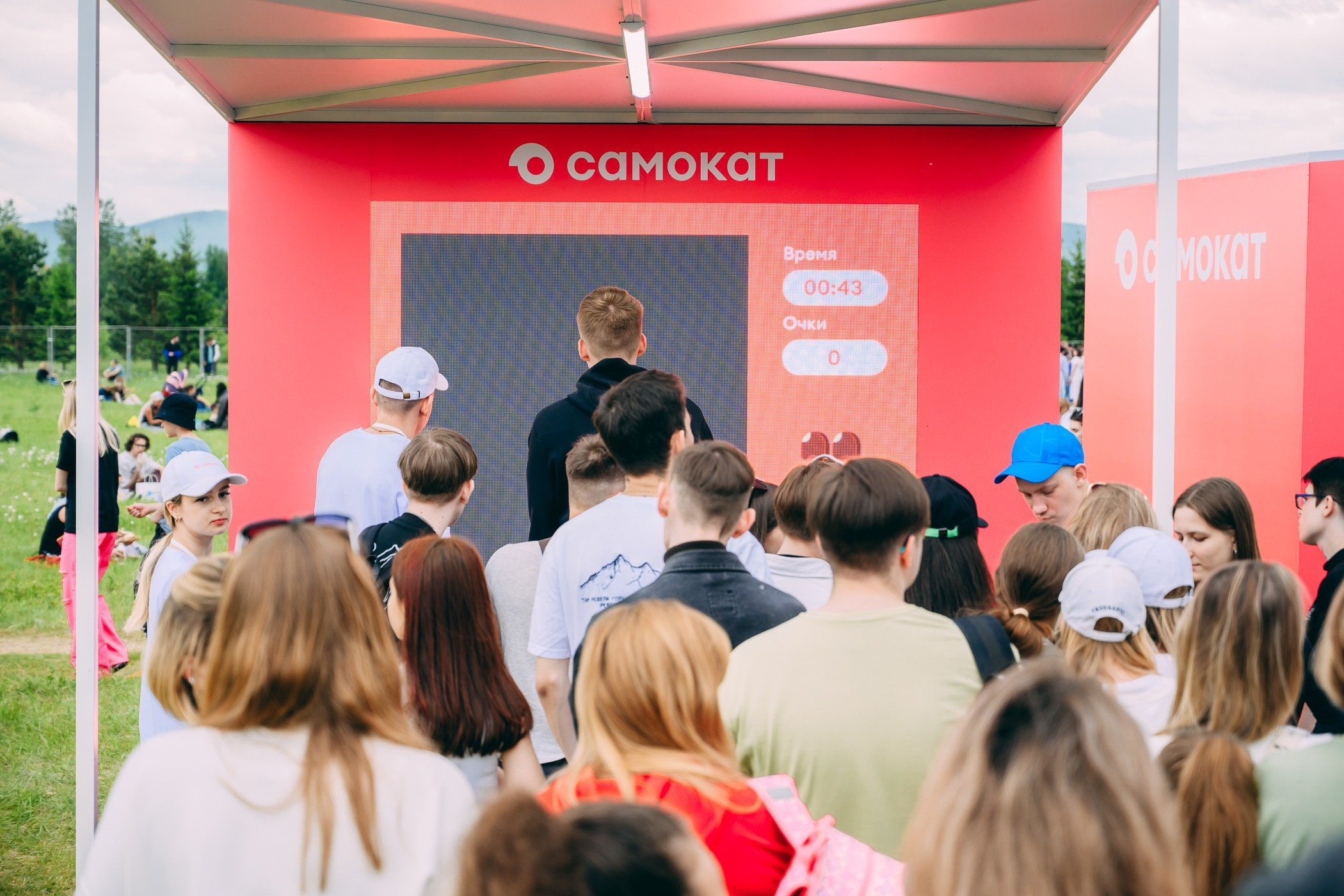 VK FEST 2024. 📸Портретный и репортажный фотограф | Красноярск | Поливода Дмитрий📸