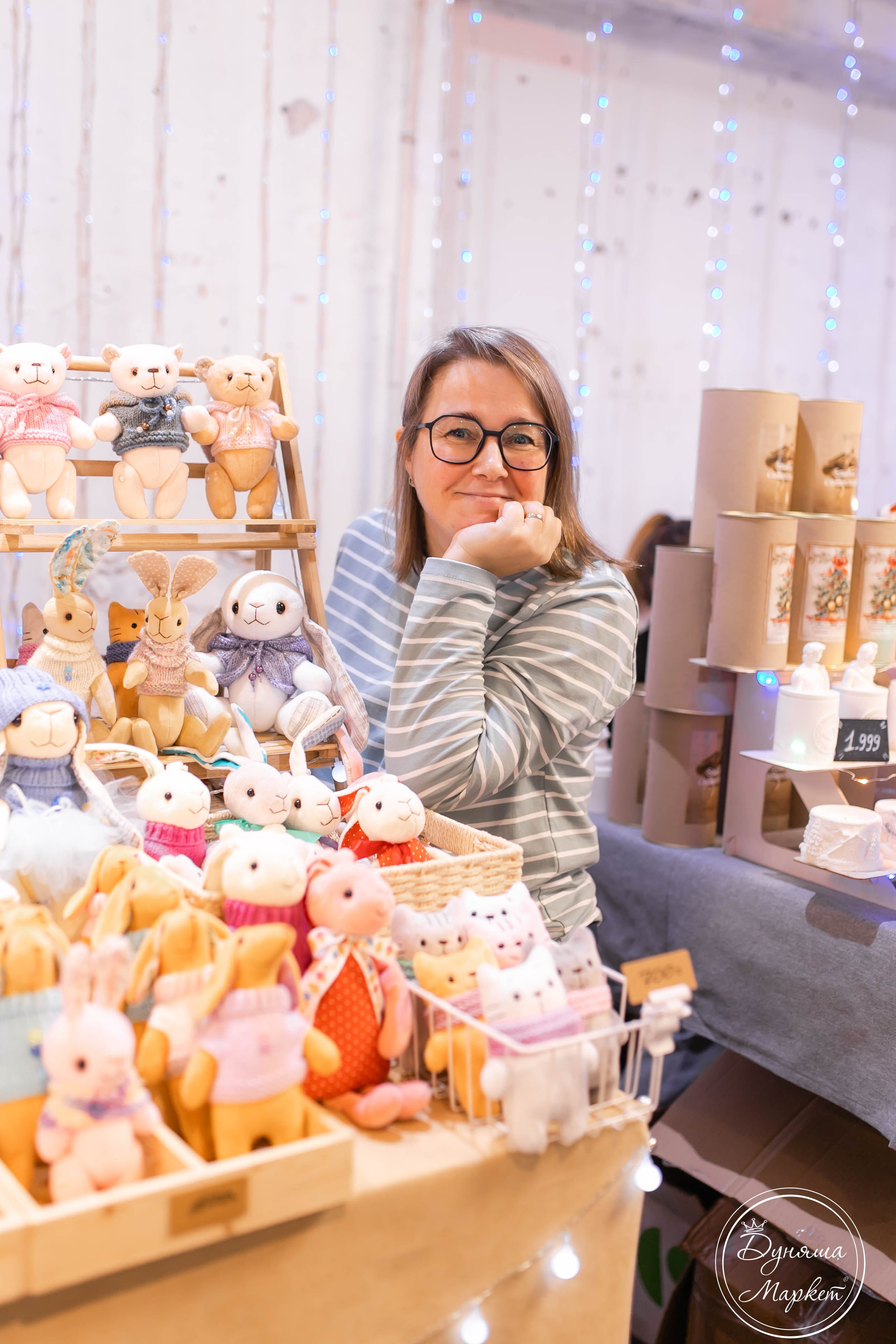 Дуняша. Главная