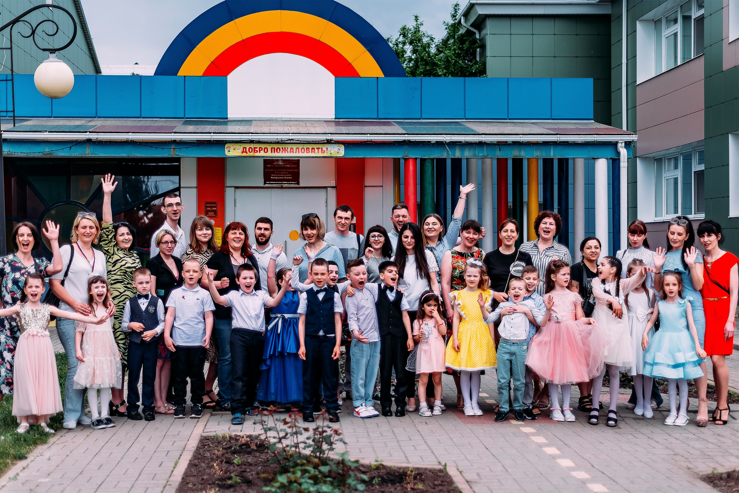 Детский сад |п.Дубовое|2023. ALBUMIA