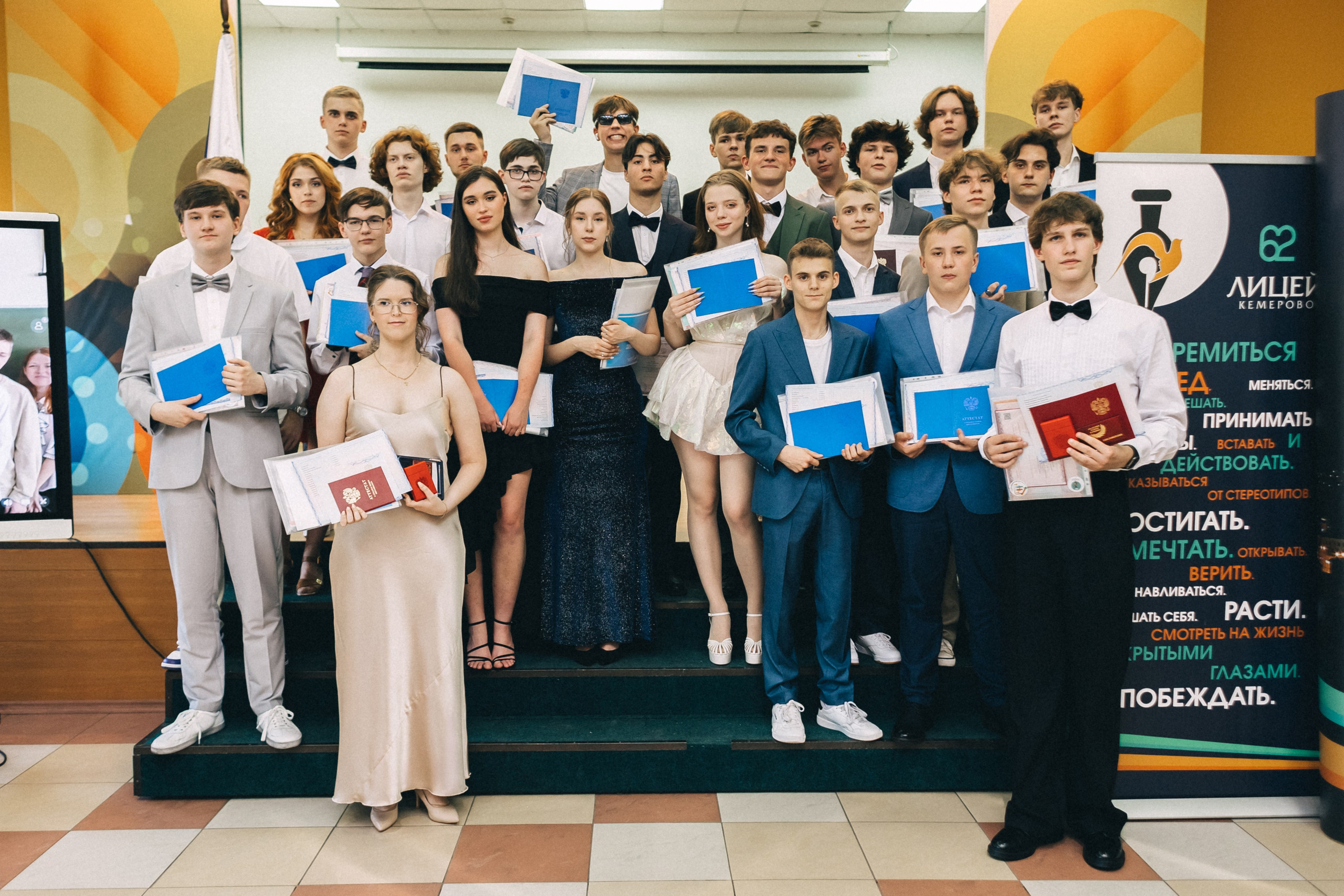 Выпускной «Лицей 62». Фотограф Кемерово | Сергей