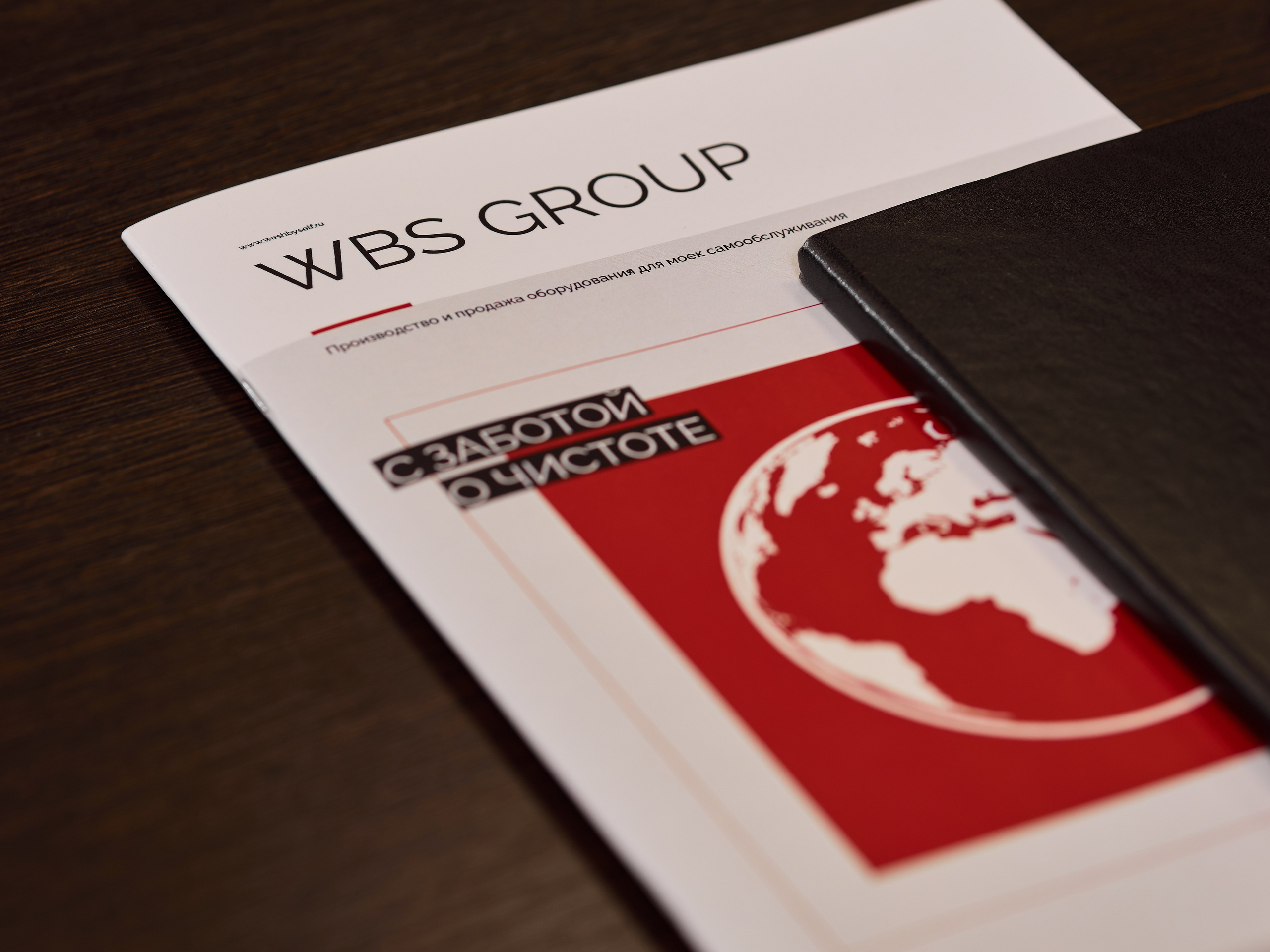 Рекламная Съёмка. Репортажный фотограф Москва